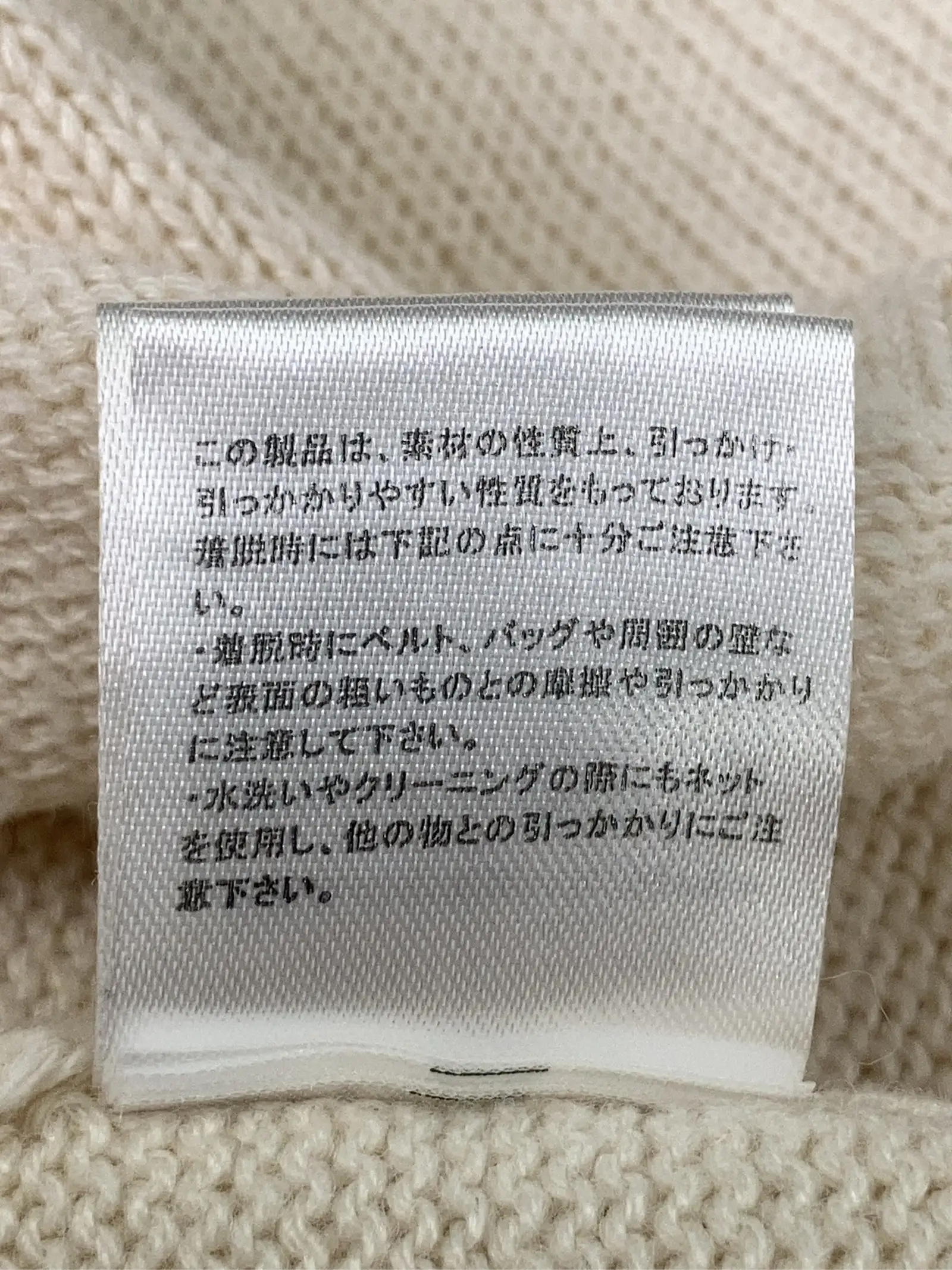 https://r2-worker.digdig.jp/product/1ba4cbc8-992e-4894-a587-13d2b5aa9bc6/58f8f2a7-45c7-4304-a208-bbce97f843e8