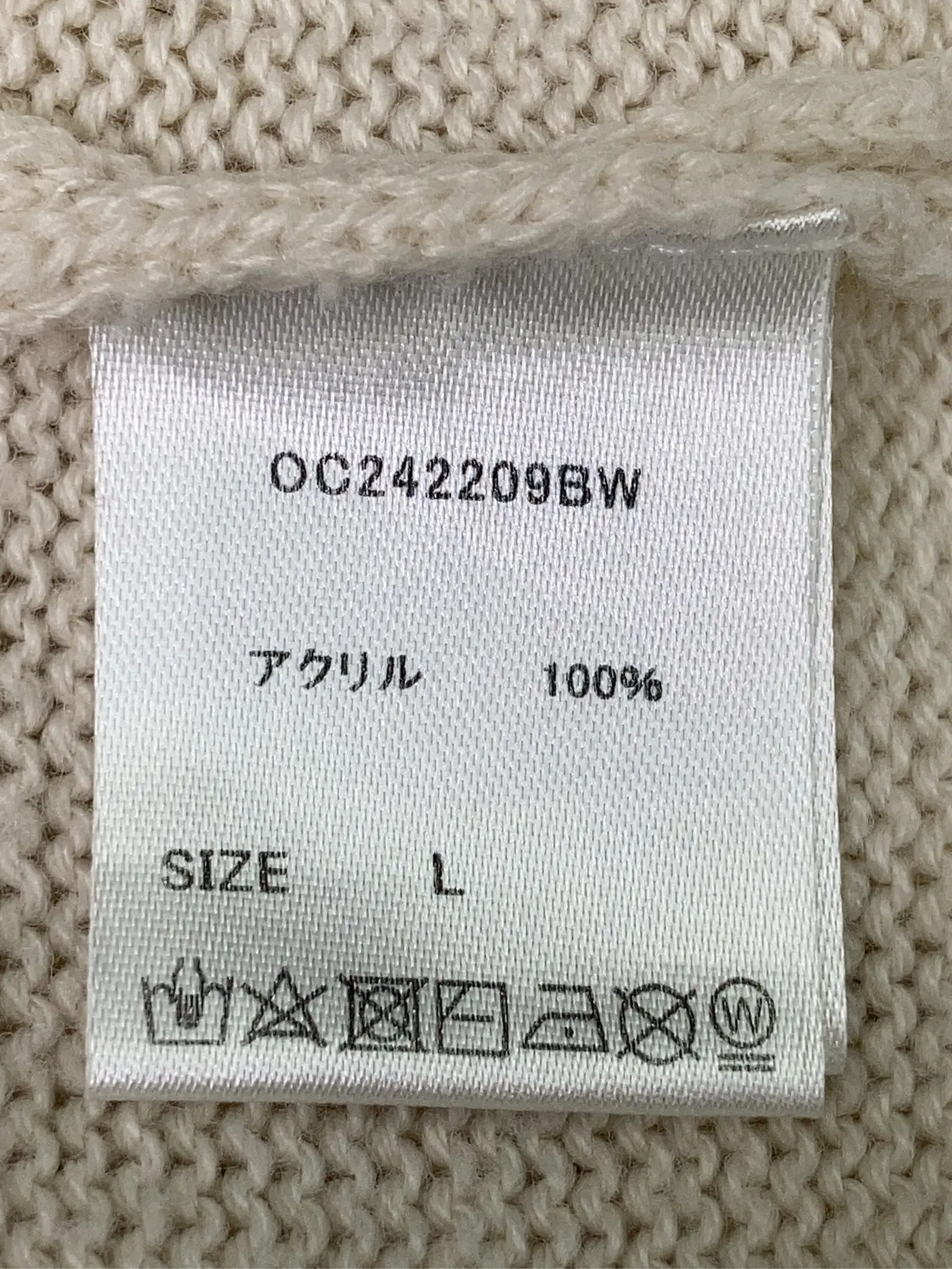 https://r2-worker.digdig.jp/product/1ba4cbc8-992e-4894-a587-13d2b5aa9bc6/6db9afc1-dd92-4eb8-be51-83e626db79c4