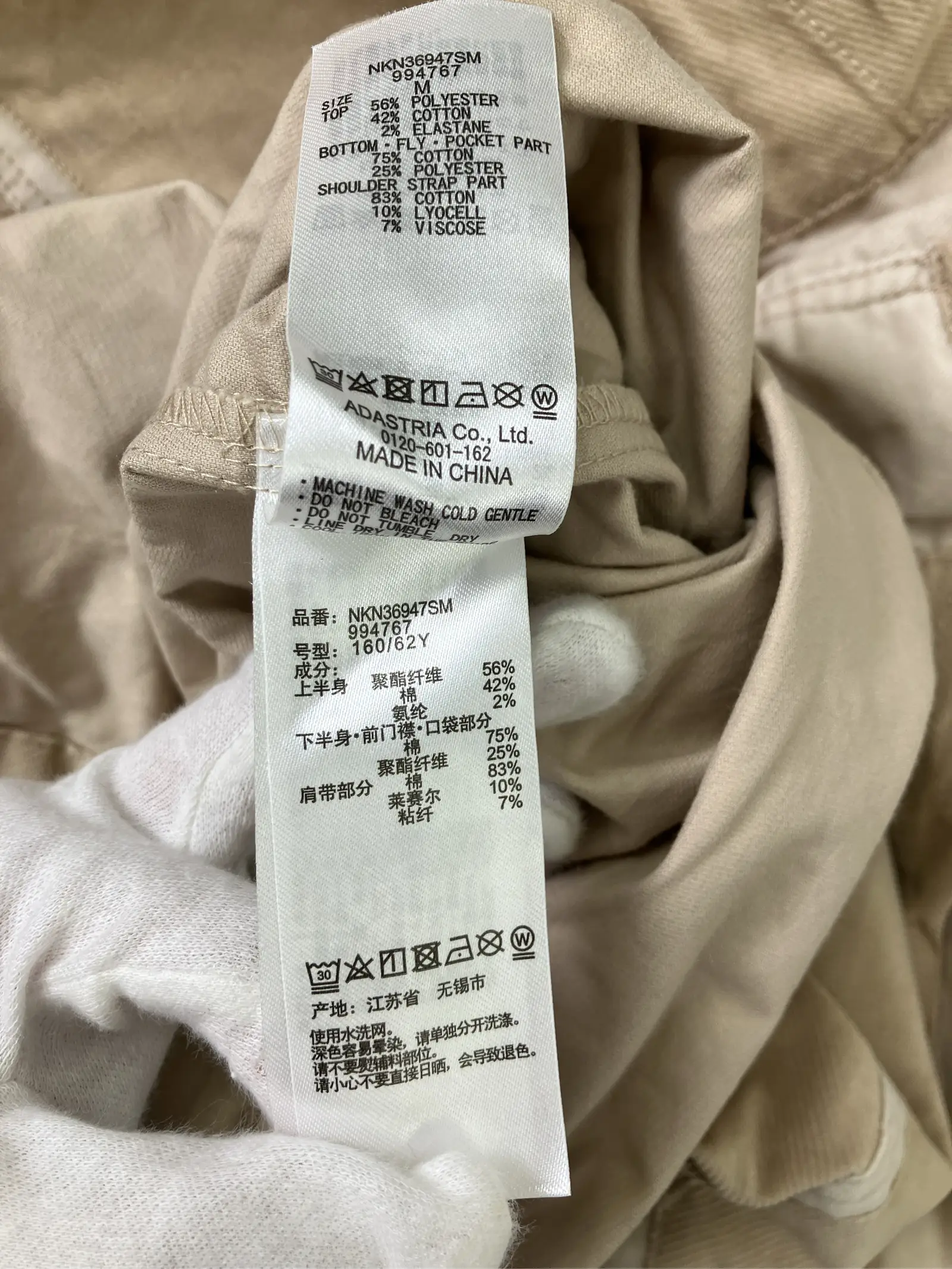 https://r2-worker.digdig.jp/product/1ba5afe1-4880-4bb2-b991-78fabc3ec9f7/d584133e-3a5b-4b01-a4d2-9628b0de8381