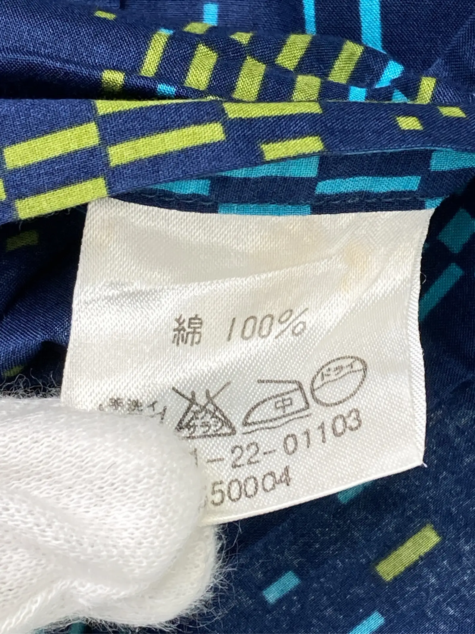 https://r2-worker.digdig.jp/product/1ba70b42-57be-4d43-8be2-60214c347aeb/115972c6-4942-48a1-a626-32fdf5a528da
