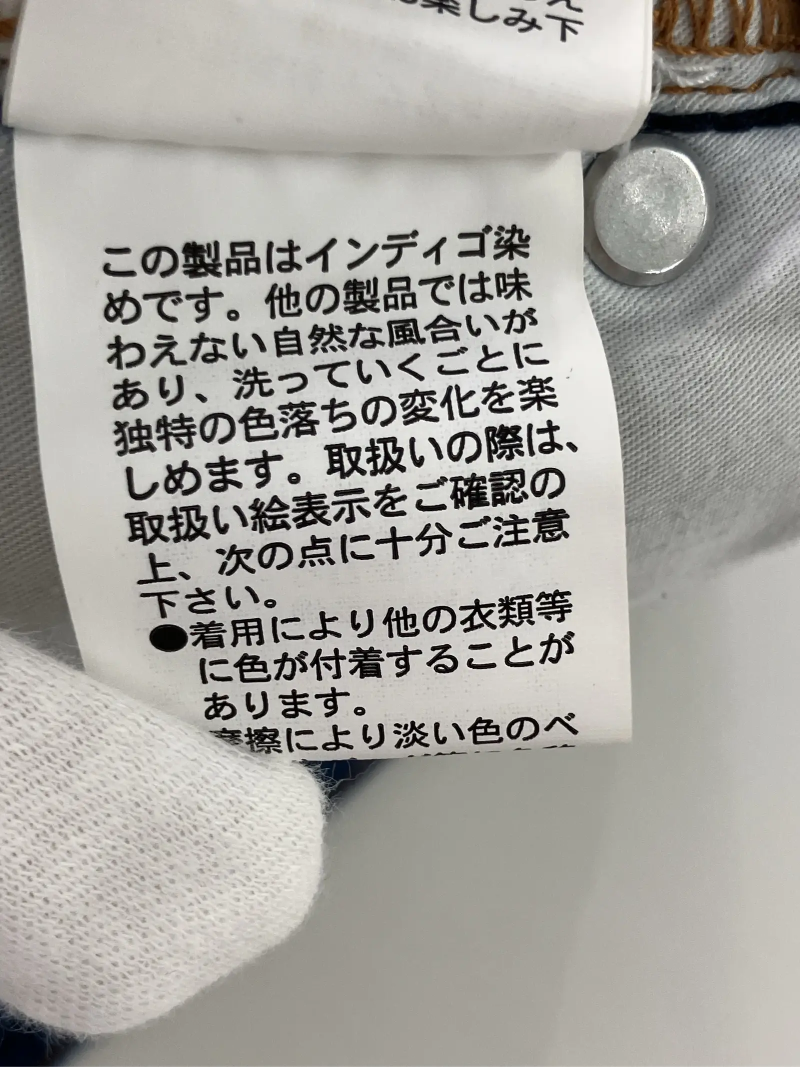 https://r2-worker.digdig.jp/product/1baa12fd-ff5e-49e1-b9ad-d67854e587f8/3550854d-2cd8-49b4-89e3-1622667c970f
