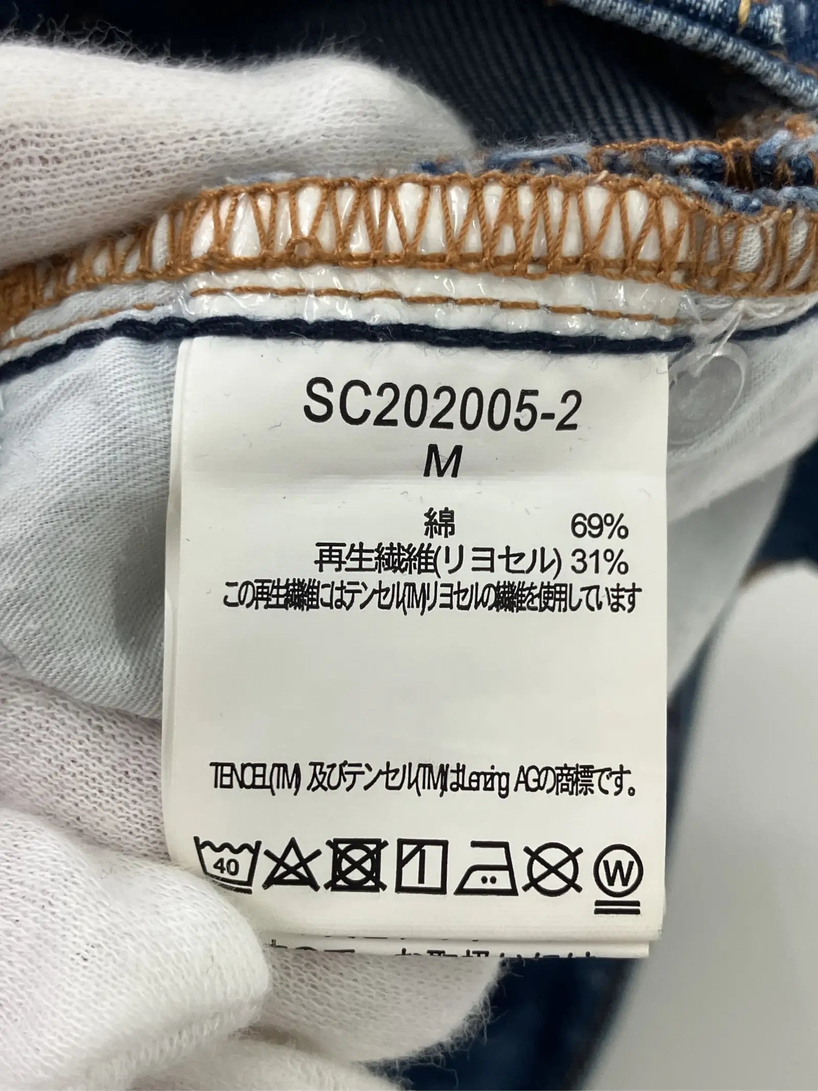 https://r2-worker.digdig.jp/product/1baa12fd-ff5e-49e1-b9ad-d67854e587f8/5050628e-e8af-4dda-b983-3ad7989eec6d