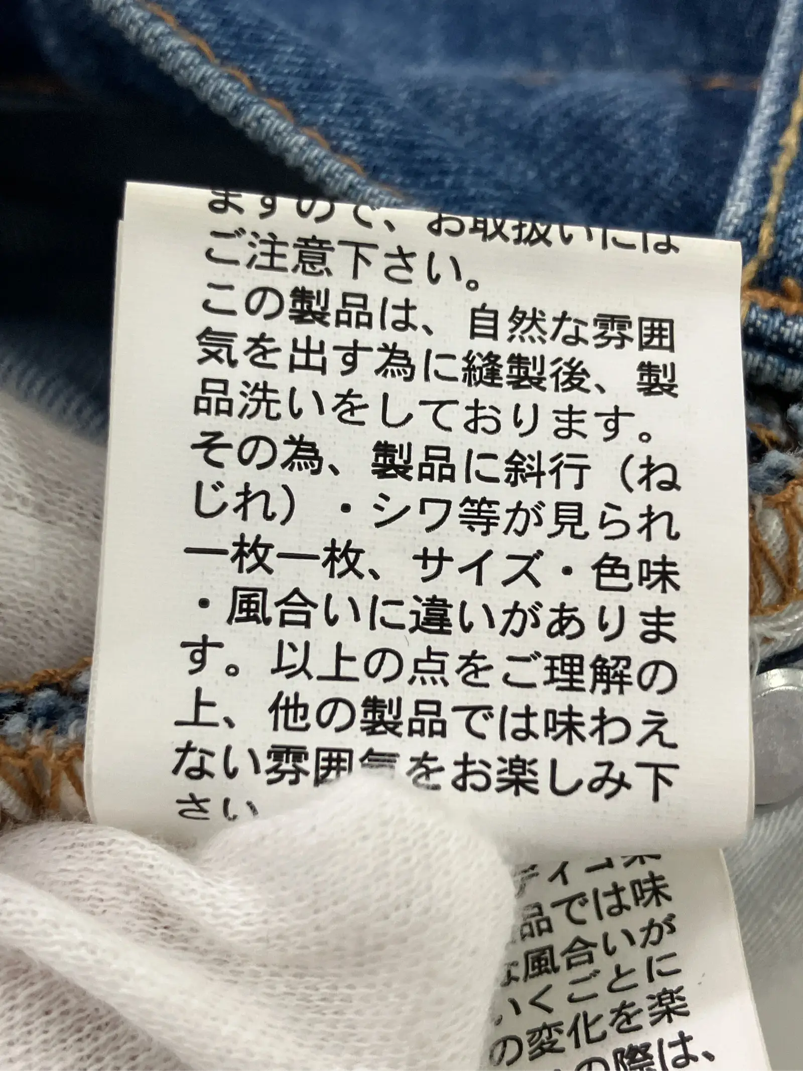 https://r2-worker.digdig.jp/product/1baa12fd-ff5e-49e1-b9ad-d67854e587f8/525d8f68-230b-4af9-8735-9034a362f29d