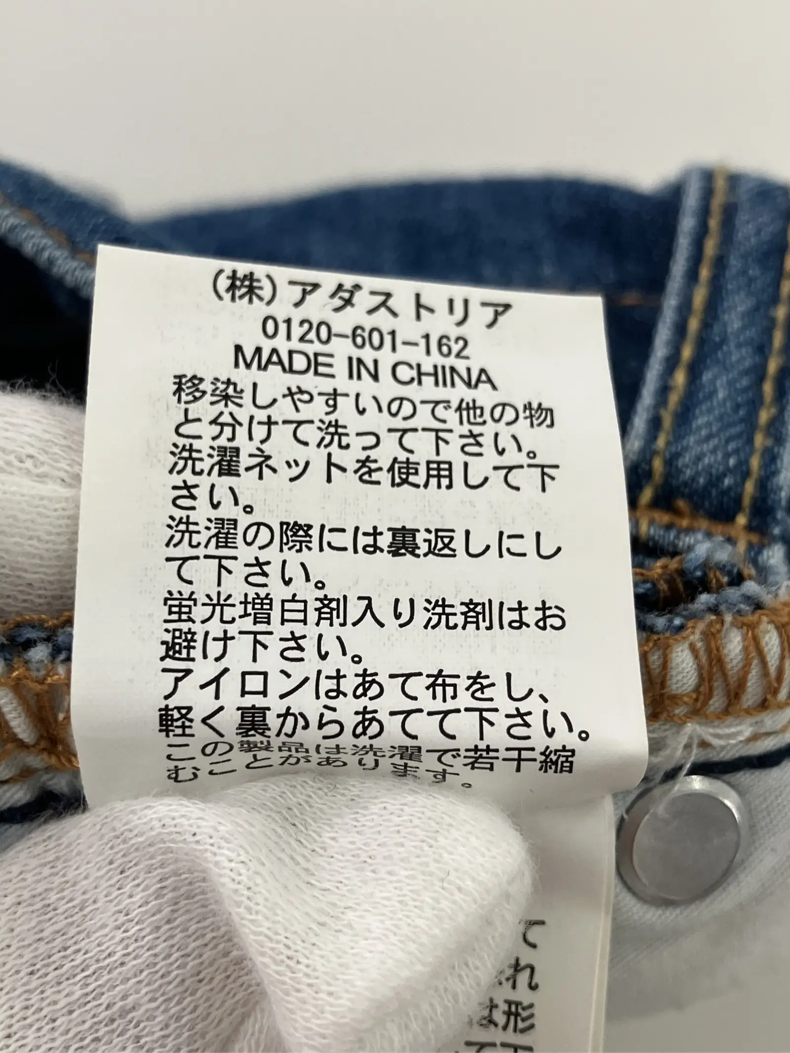 https://r2-worker.digdig.jp/product/1baa12fd-ff5e-49e1-b9ad-d67854e587f8/abd217ae-aaee-4286-b857-a00cbc609302