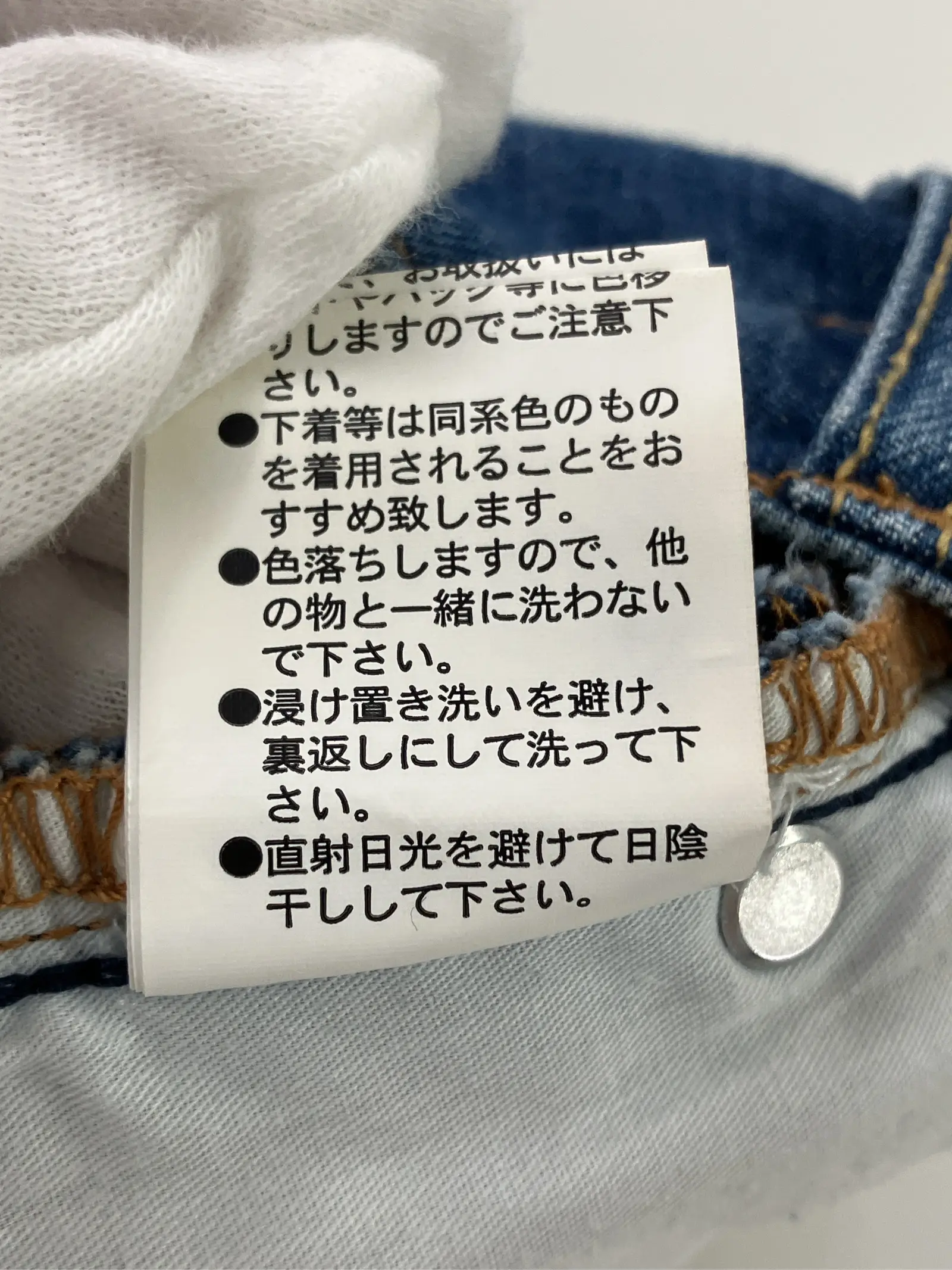 https://r2-worker.digdig.jp/product/1baa12fd-ff5e-49e1-b9ad-d67854e587f8/e38c9c55-d43e-4e02-a685-f7d5dc3e475b
