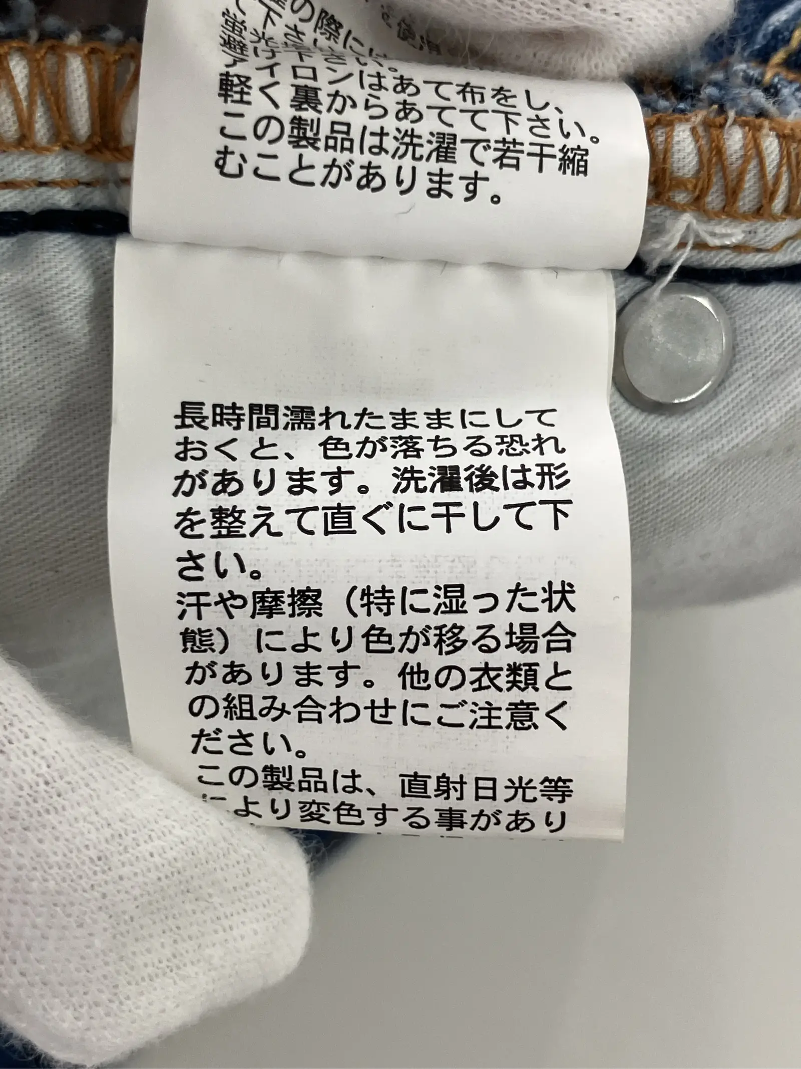 https://r2-worker.digdig.jp/product/1baa12fd-ff5e-49e1-b9ad-d67854e587f8/fd9ef198-7bac-4dd4-b5db-69215020f3be