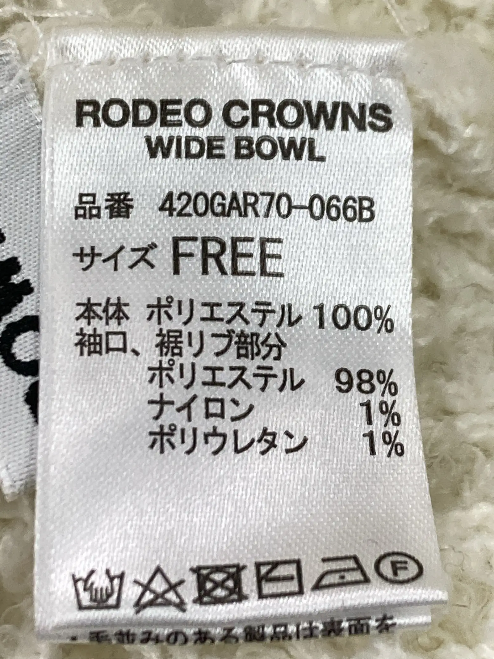 https://r2-worker.digdig.jp/product/1bab3f4a-9d66-46cc-b317-bdae5db26438/f6f30daf-f63a-4d1c-aff6-9fbafaf1c02c