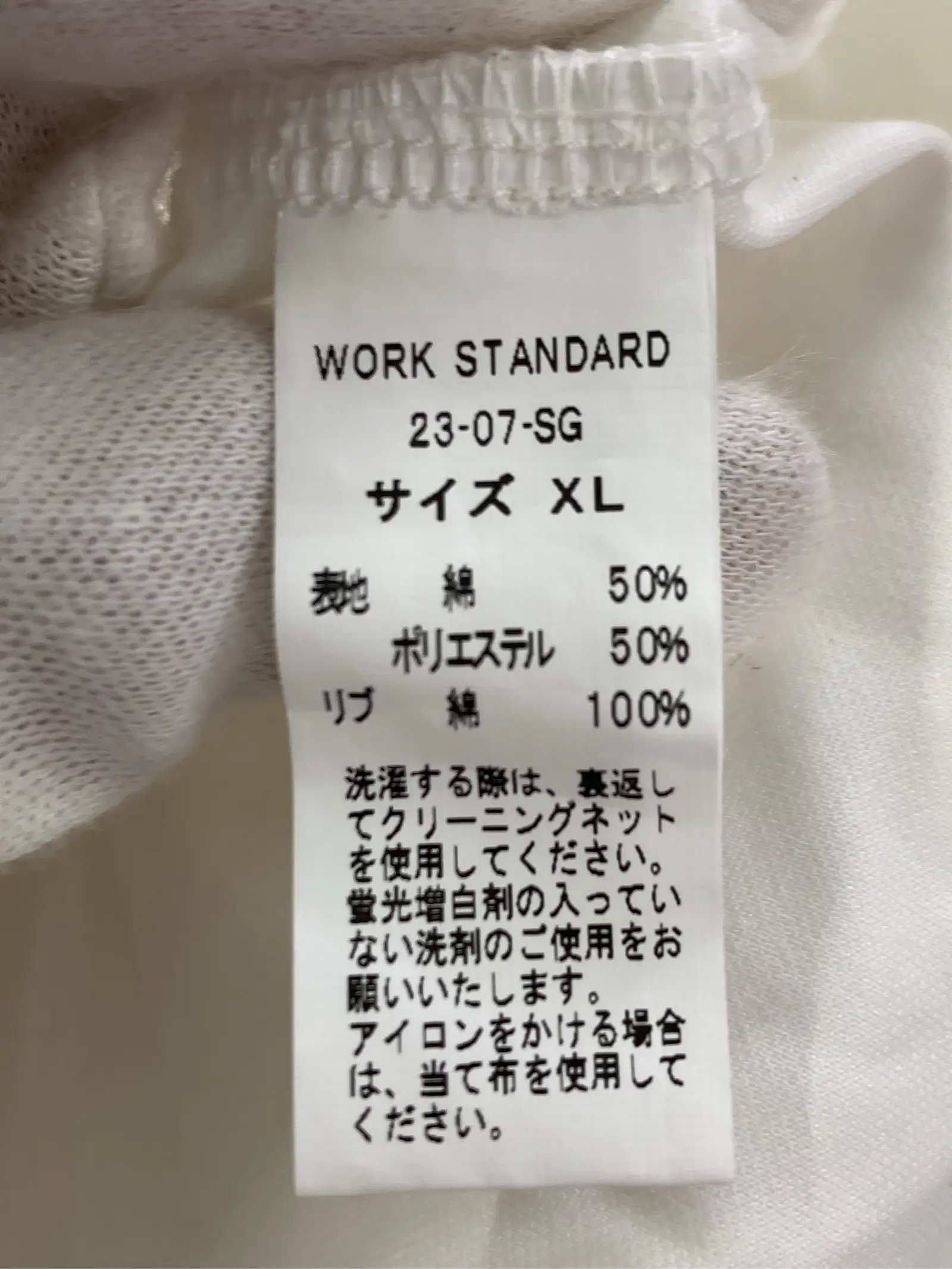 https://r2-worker.digdig.jp/product/1bac6037-d4f8-4e70-b723-1741444b271a/60bfedd7-3f50-4cf6-bd4d-dcb8bd586877