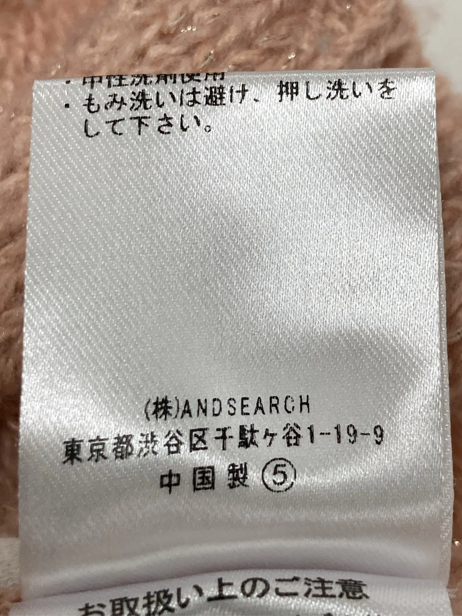 https://r2-worker.digdig.jp/product/1bada3cb-52d5-4133-a63b-cd204add1e34/05c5a7eb-12a1-4df9-b1ca-17cb0434f2c6
