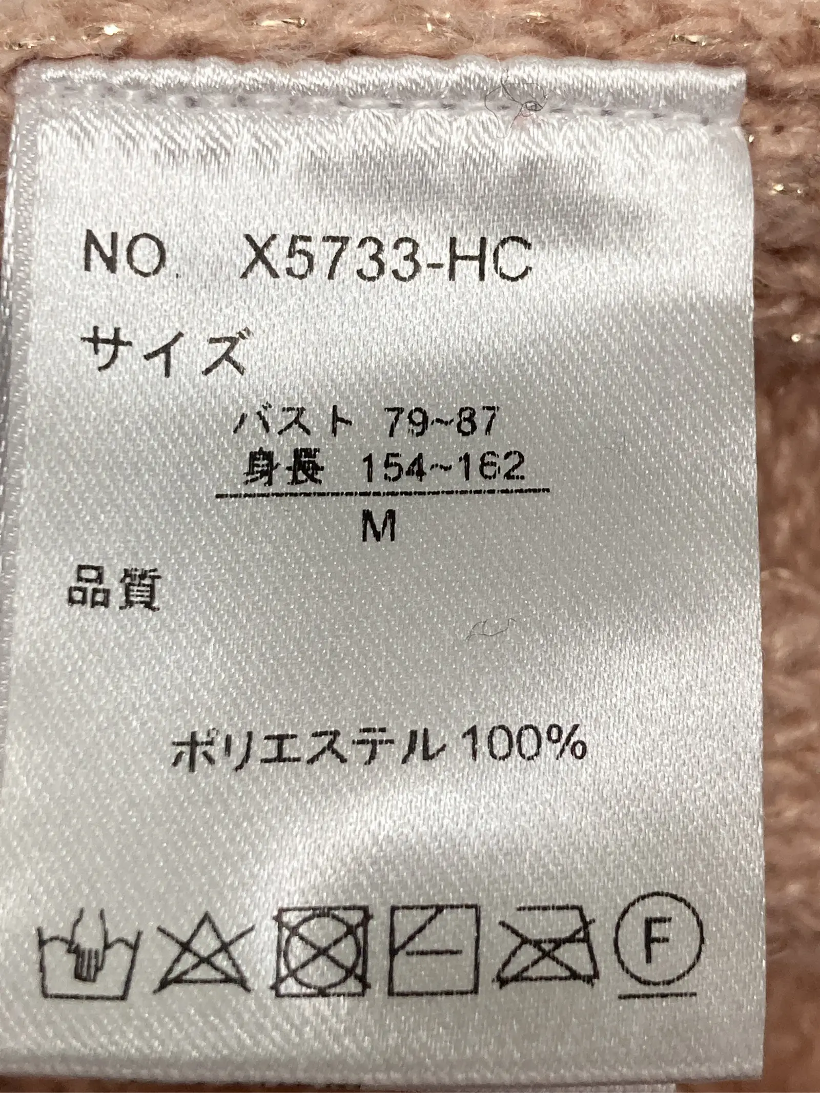 https://r2-worker.digdig.jp/product/1bada3cb-52d5-4133-a63b-cd204add1e34/56fdd6c6-f38c-4cd4-9296-7cdc43e98d48