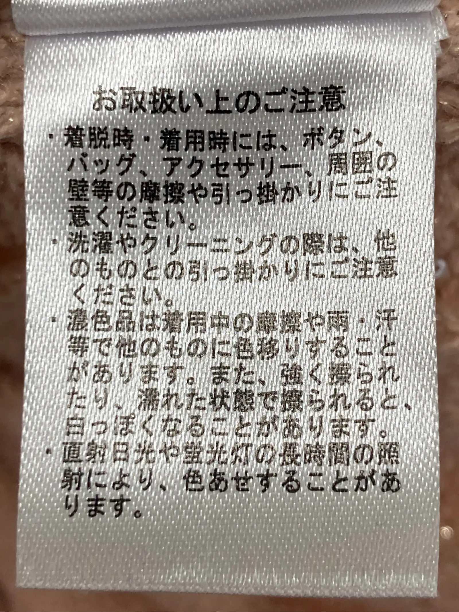 https://r2-worker.digdig.jp/product/1bada3cb-52d5-4133-a63b-cd204add1e34/6480f08f-d2d4-4975-8c34-cdbe31c112a1