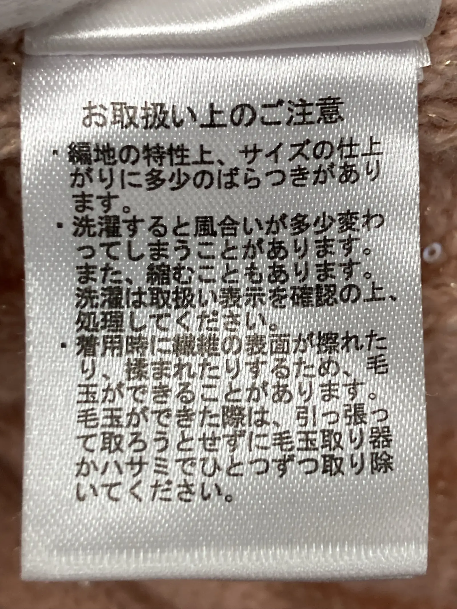 https://r2-worker.digdig.jp/product/1bada3cb-52d5-4133-a63b-cd204add1e34/85d289b9-5005-4044-925c-eaf54a1657f6