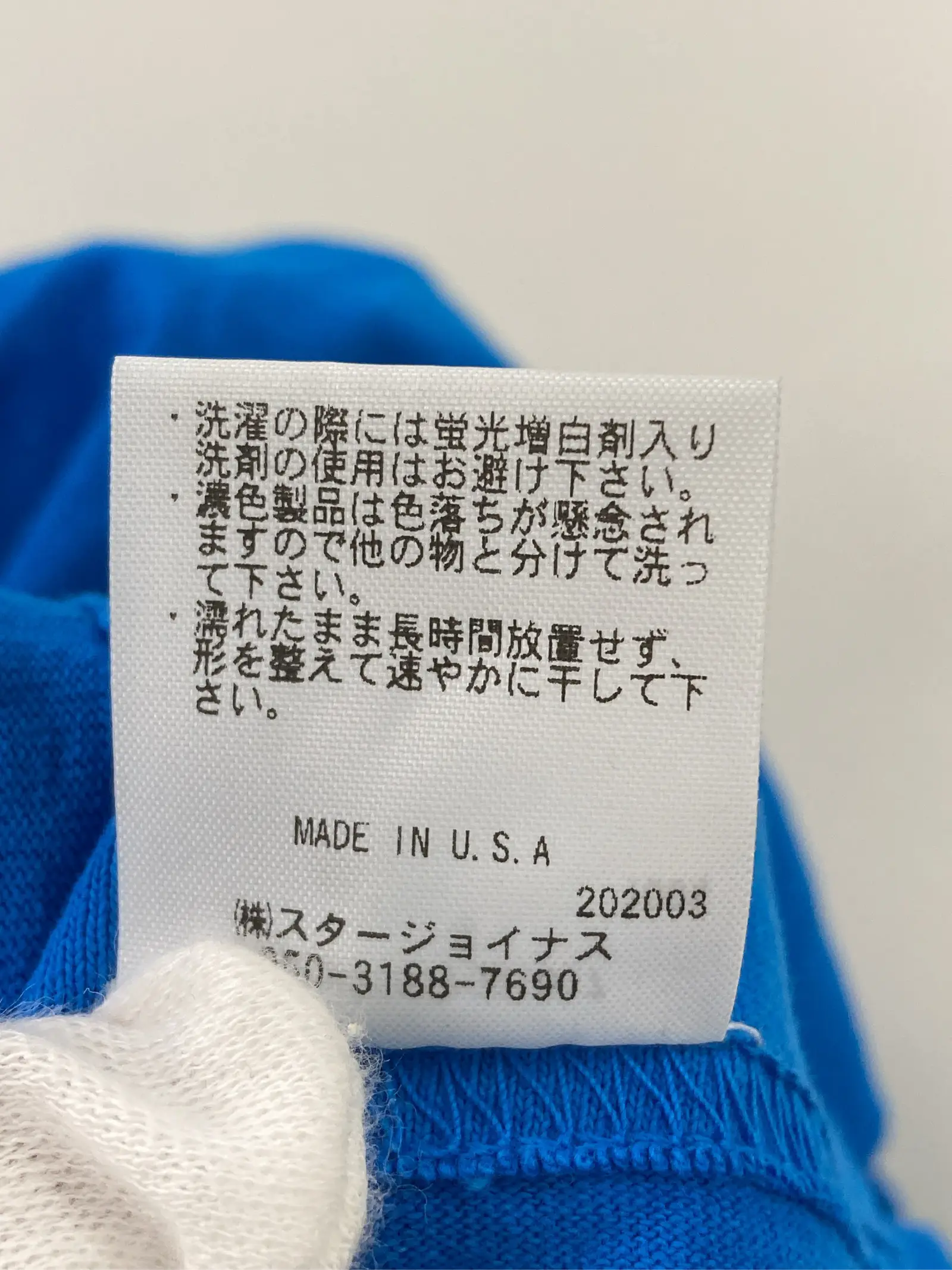 https://r2-worker.digdig.jp/product/1badb504-98cd-4366-9354-df53ae8cde3e/8c2e0e47-544e-47f3-b97b-8f1819b3940c