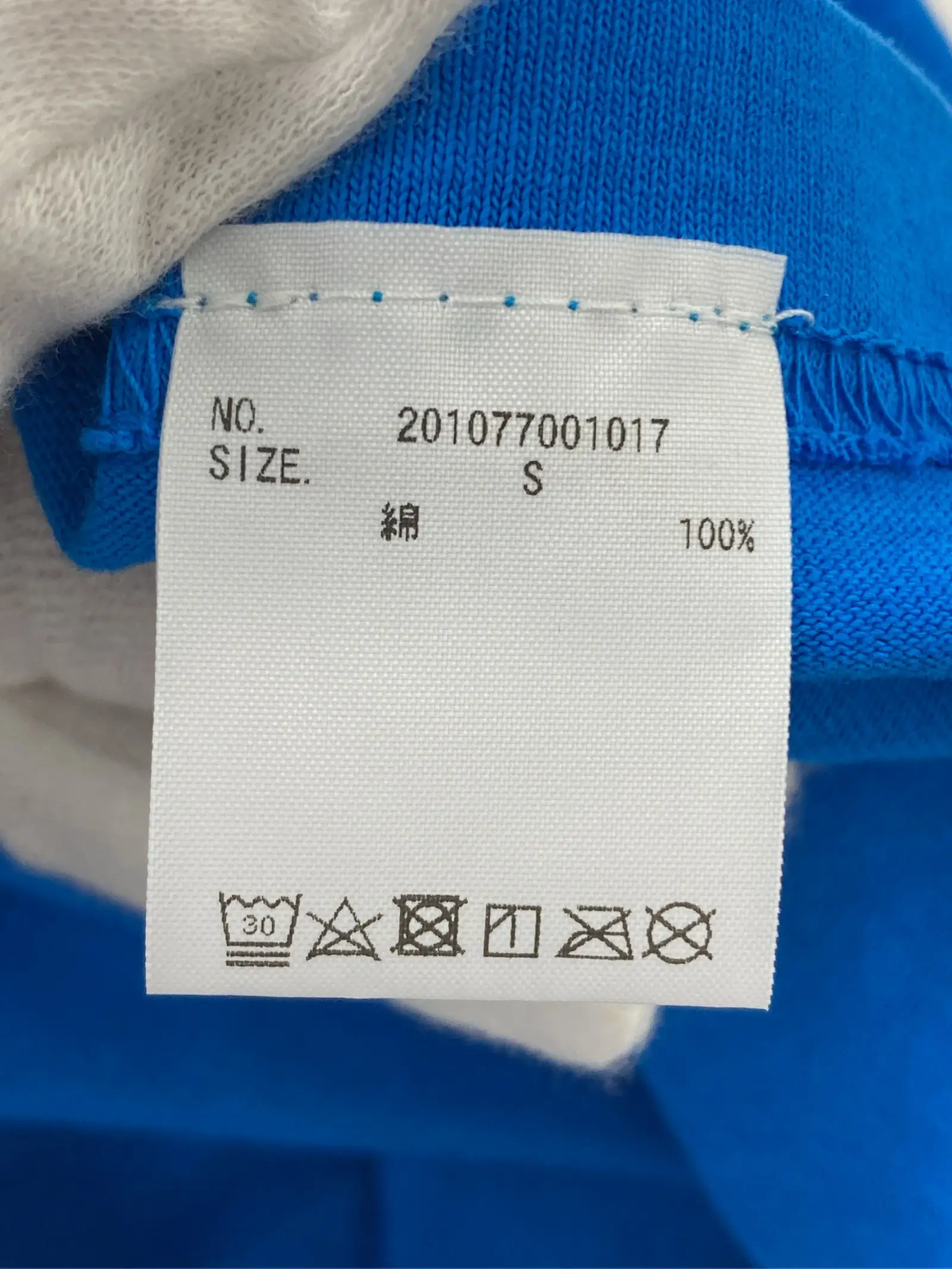 https://r2-worker.digdig.jp/product/1badb504-98cd-4366-9354-df53ae8cde3e/cb9796d0-e92e-409a-bb4b-d4bb7a60ac98