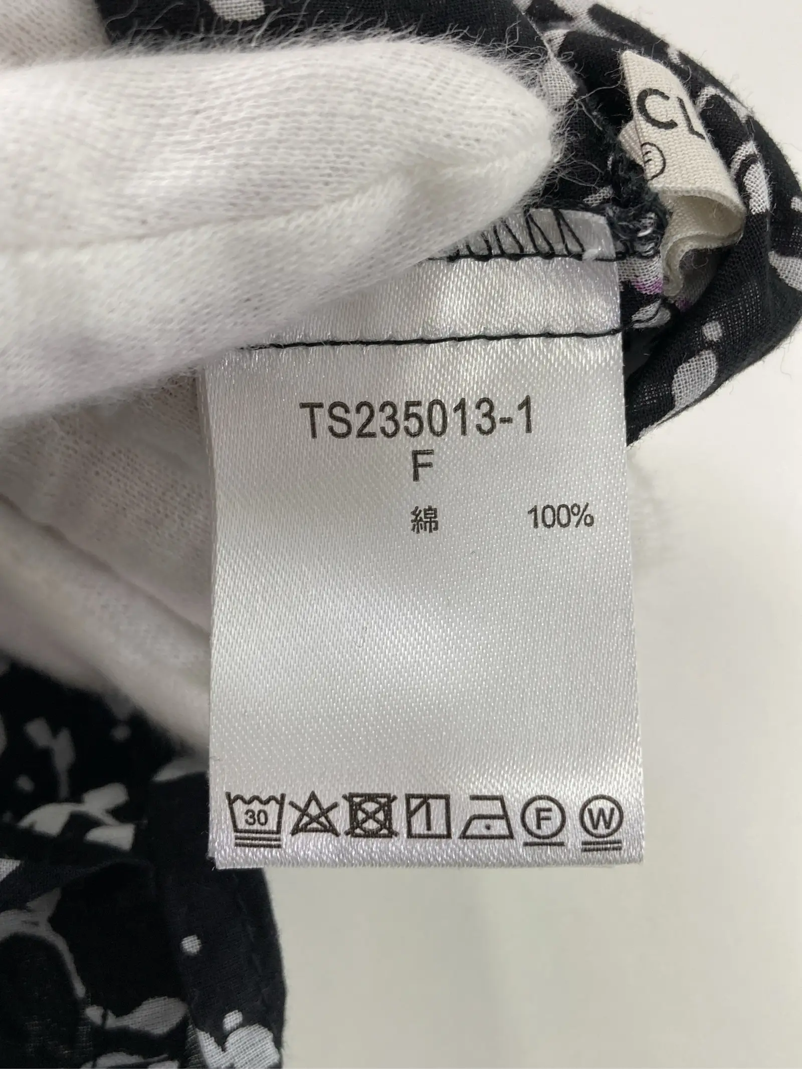 https://r2-worker.digdig.jp/product/1baee1f5-8a99-44c5-b16b-0b753f79041f/634723b5-5ac3-4b70-8454-70981500ce4f