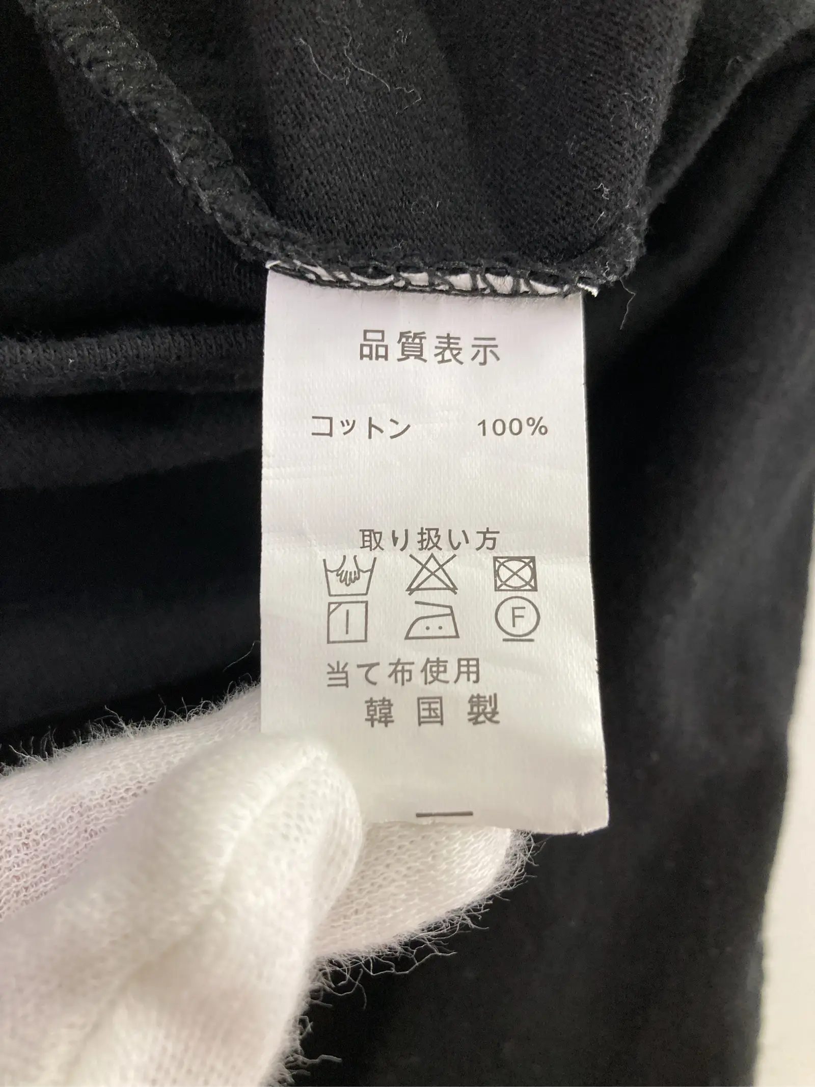 https://r2-worker.digdig.jp/product/1baf8e0e-a0b7-4f34-bc55-81a5a872be99/d7db04c3-c45a-484a-a9a8-69ff2c803ac2