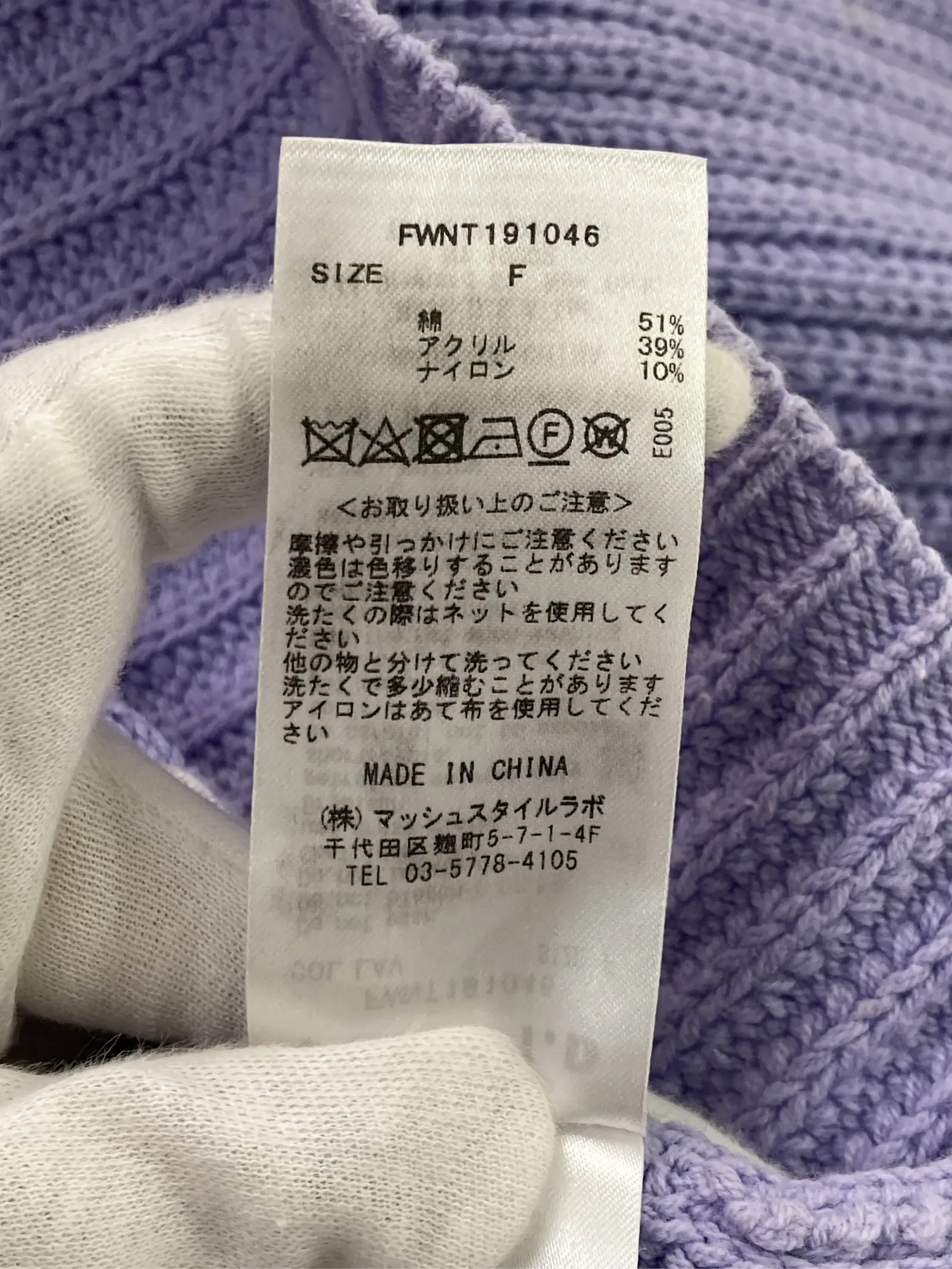 https://r2-worker.digdig.jp/product/1bafc057-7d05-4de4-8ab9-6310144c727f/8d1a456e-ff75-4649-89dc-9269c6b06e09