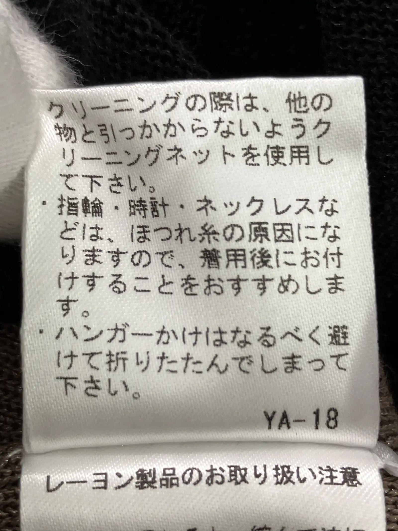 https://r2-worker.digdig.jp/product/1bb1c57b-b6bf-4fe0-8bc8-2c82b7223a8b/25cfe9c1-92da-42d8-bf19-2cab0e03571d