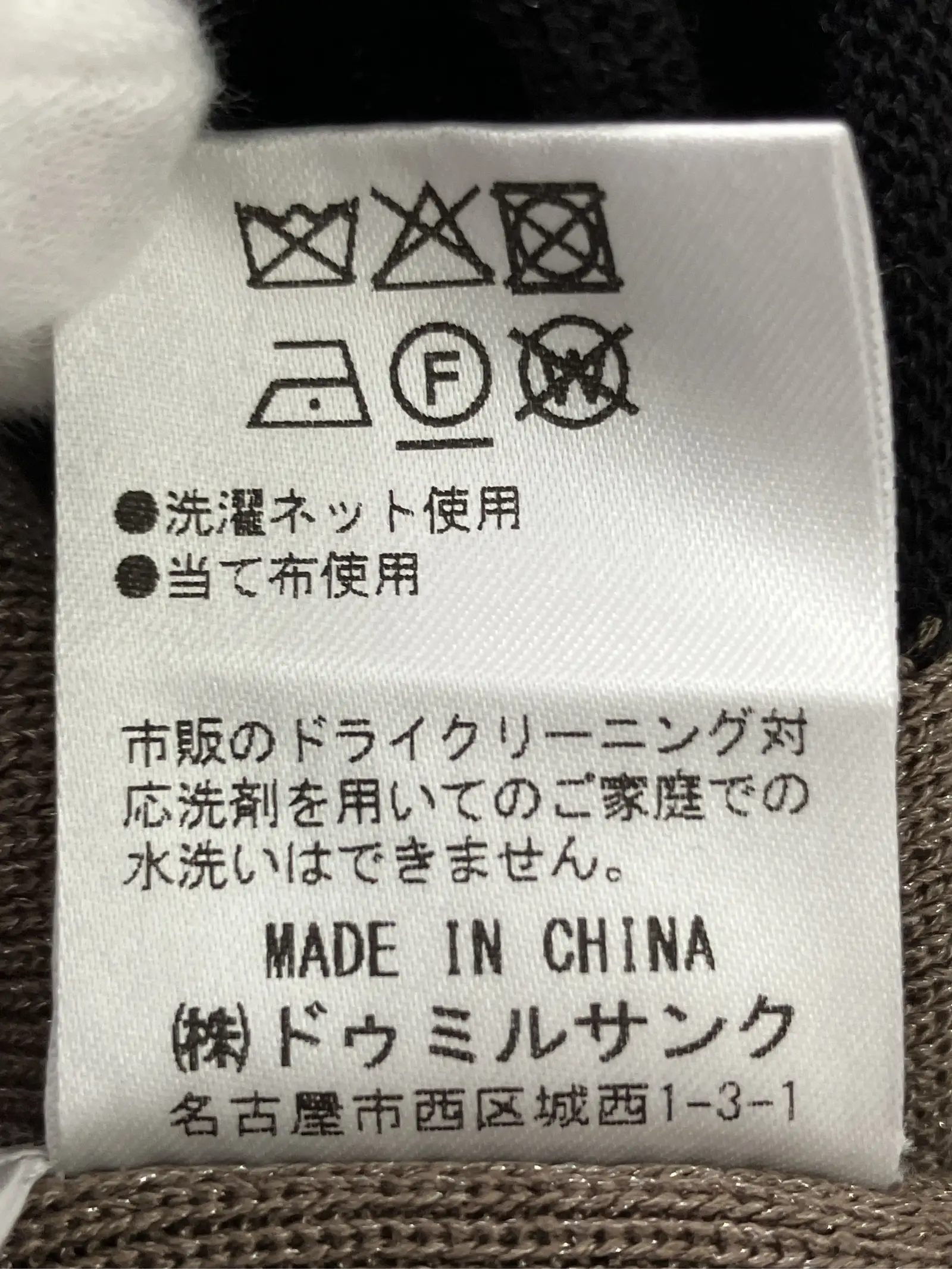 https://r2-worker.digdig.jp/product/1bb1c57b-b6bf-4fe0-8bc8-2c82b7223a8b/5661aa01-e078-4df1-be52-ee23b1fb1f75