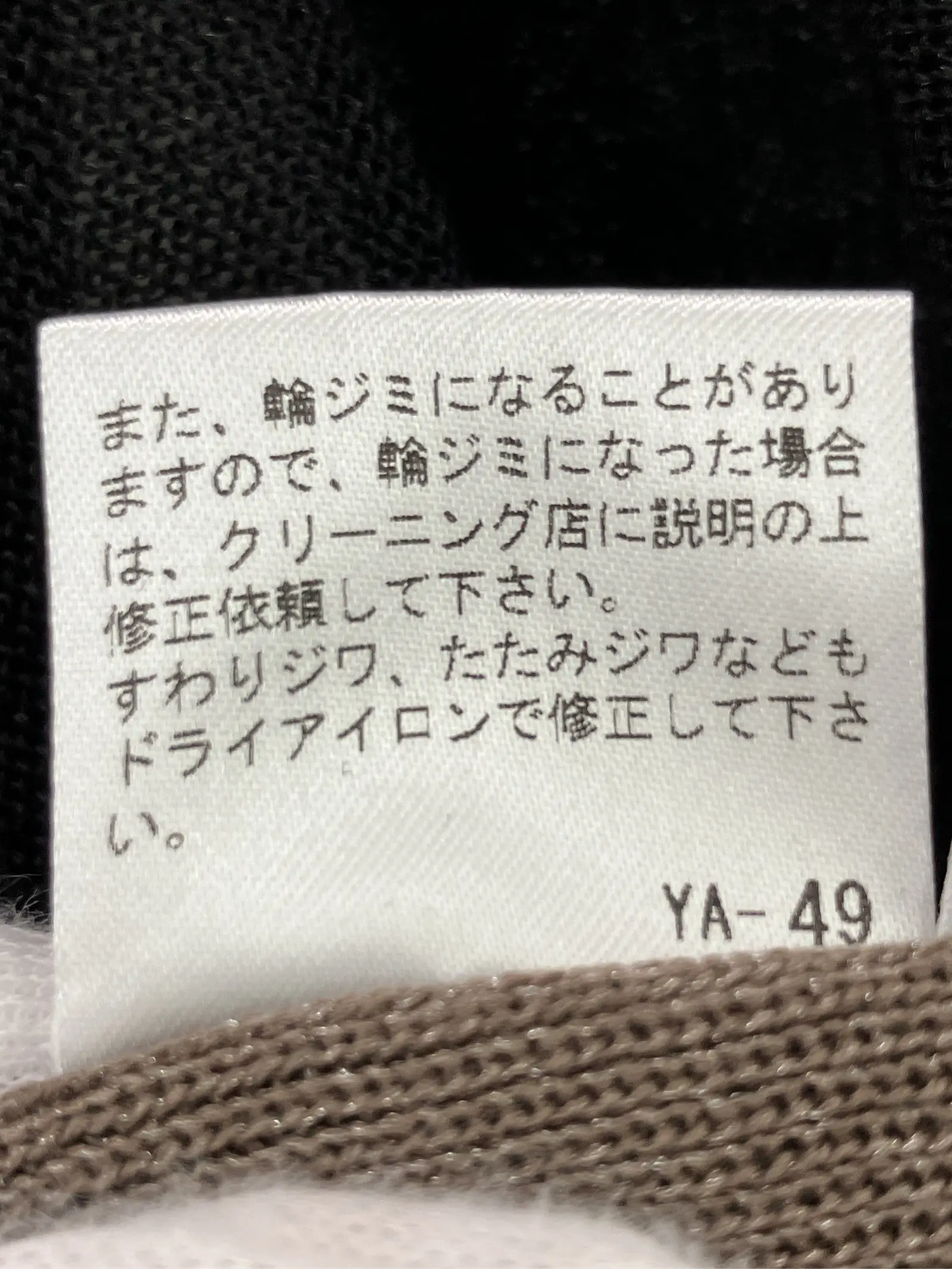 https://r2-worker.digdig.jp/product/1bb1c57b-b6bf-4fe0-8bc8-2c82b7223a8b/7838ba40-4309-46d9-bed5-4dd255e5af4f