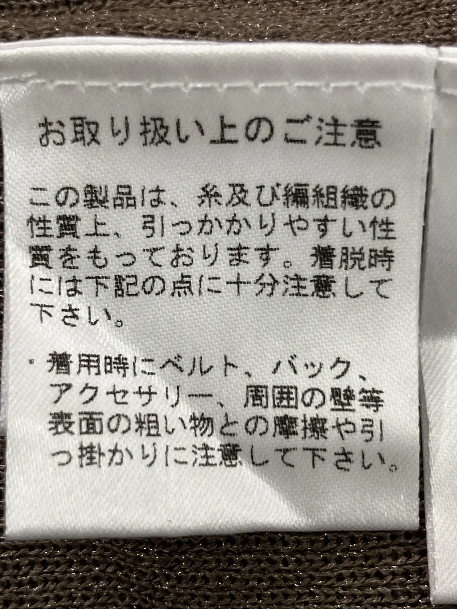 https://r2-worker.digdig.jp/product/1bb1c57b-b6bf-4fe0-8bc8-2c82b7223a8b/aa453ae4-dc72-4a52-af62-c917ff084a40