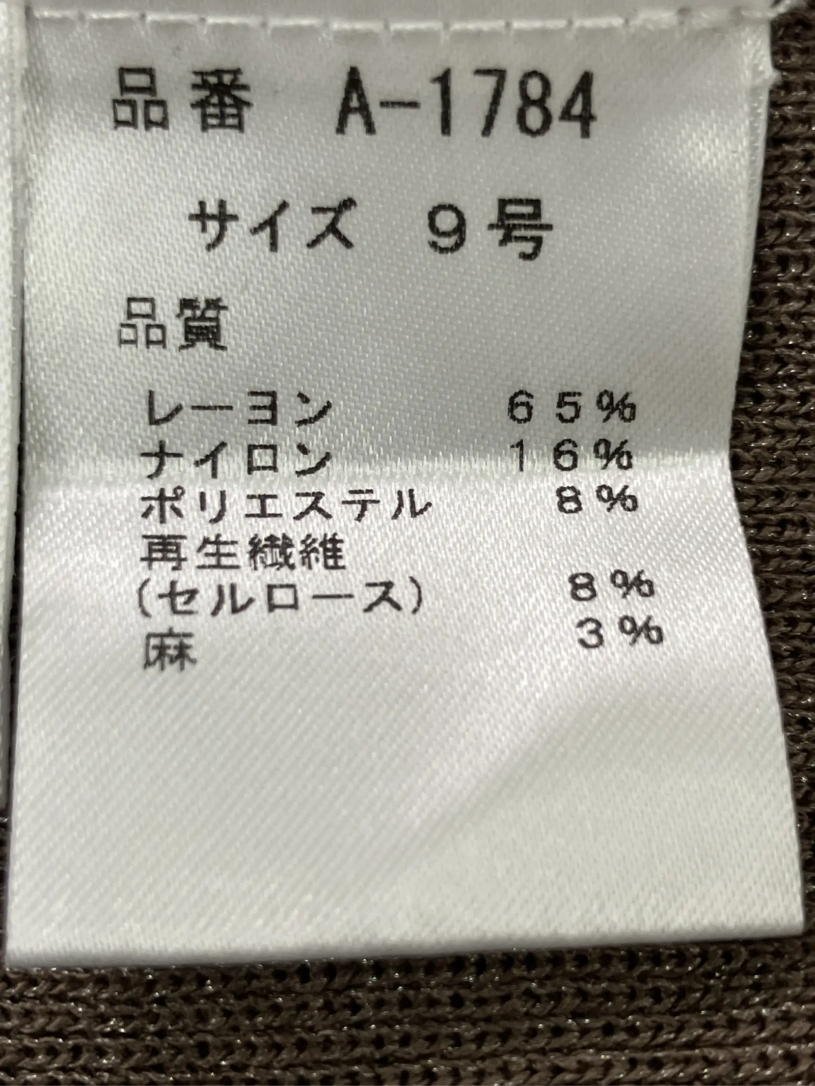 https://r2-worker.digdig.jp/product/1bb1c57b-b6bf-4fe0-8bc8-2c82b7223a8b/cca3e0fd-93a1-4c02-92db-f44e851bbf55