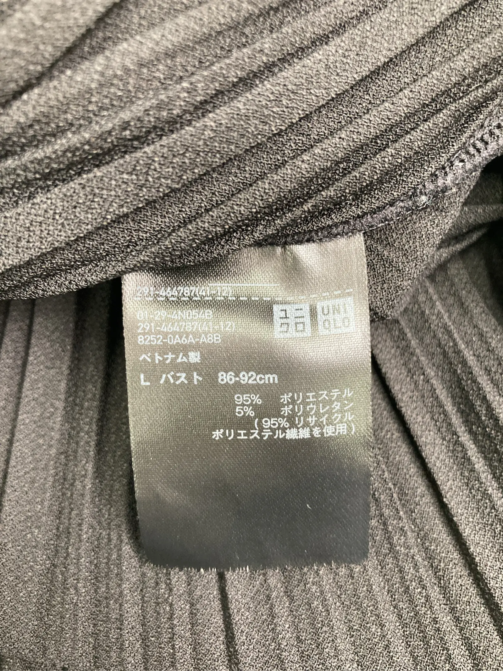 https://r2-worker.digdig.jp/product/1bb21c26-3144-43cd-a8b0-e7bd1d2dc1c6/637f9be1-b83e-4b8f-a36a-af80b0f8e471