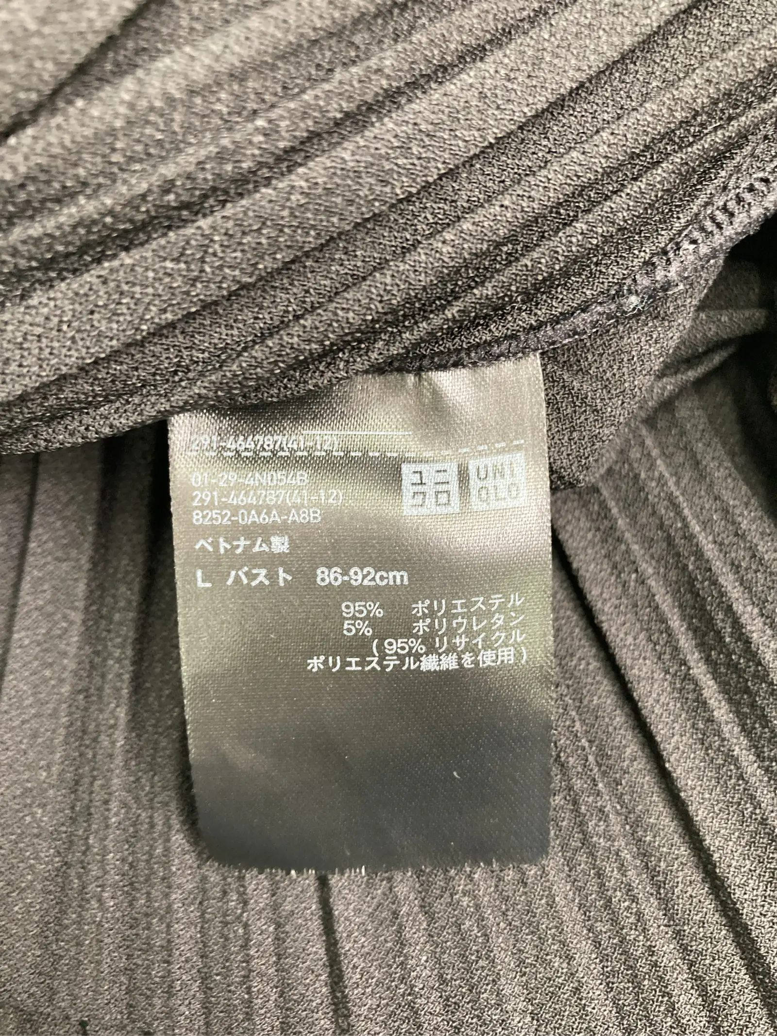 https://r2-worker.digdig.jp/product/1bb21c26-3144-43cd-a8b0-e7bd1d2dc1c6/e53a949b-fc4d-4a66-a45f-c545edb6e09f
