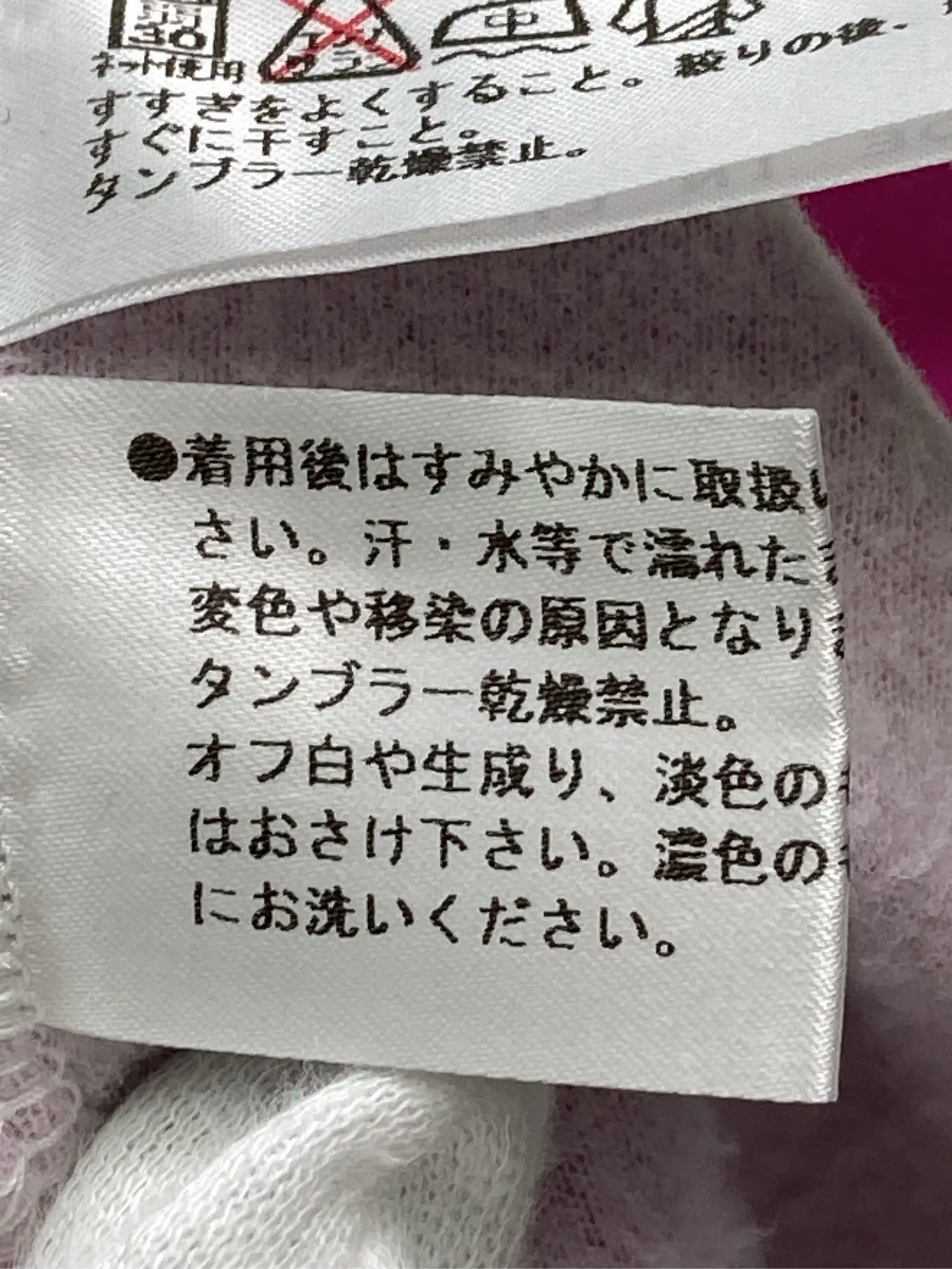 https://r2-worker.digdig.jp/product/1bb32995-a159-40d5-8c9b-312706c30a83/b0c4cc78-953d-4967-8006-4d3217cb798e