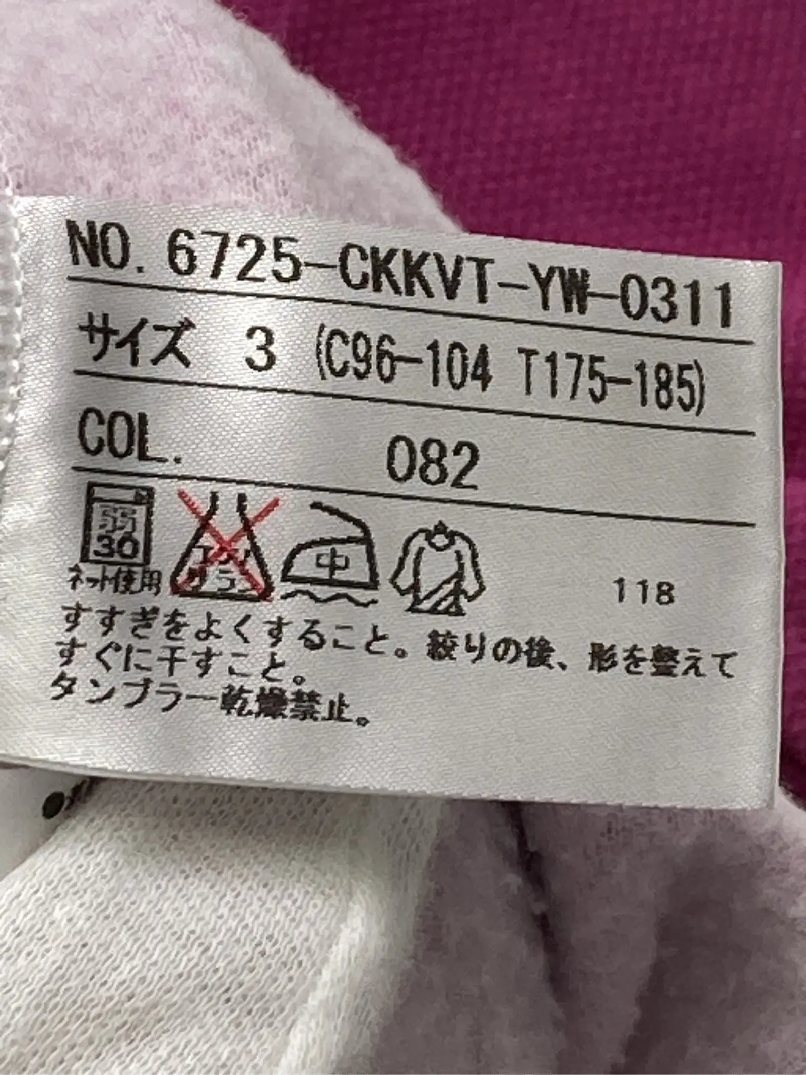 https://r2-worker.digdig.jp/product/1bb32995-a159-40d5-8c9b-312706c30a83/f45ee6db-ac33-4ddc-9479-8b28b4efd79c