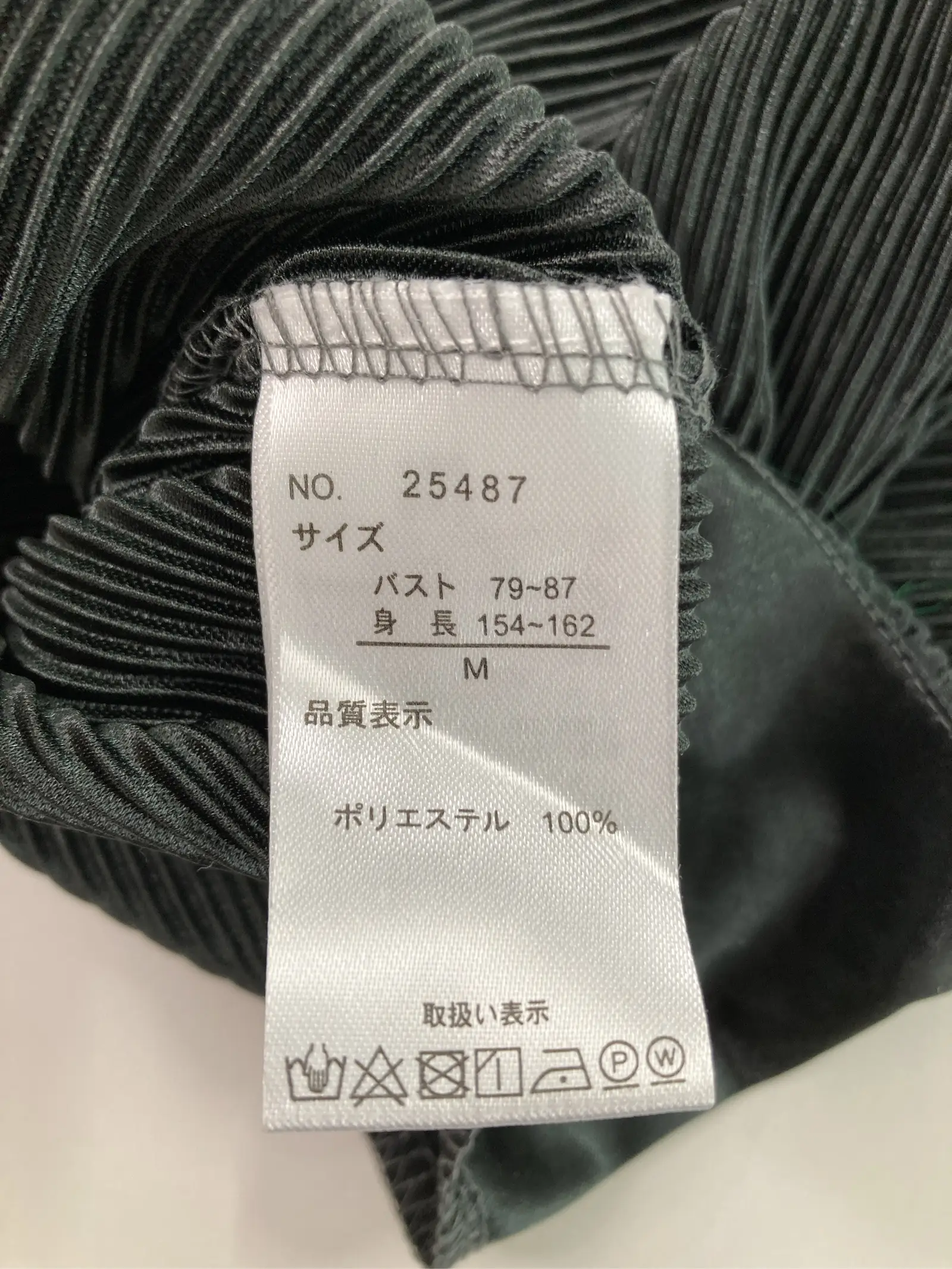 https://r2-worker.digdig.jp/product/1bb64b42-b45c-464a-a66b-e6fe691a49f9/96a9aedb-ae1f-4d35-b6b2-55c0f8d09d13