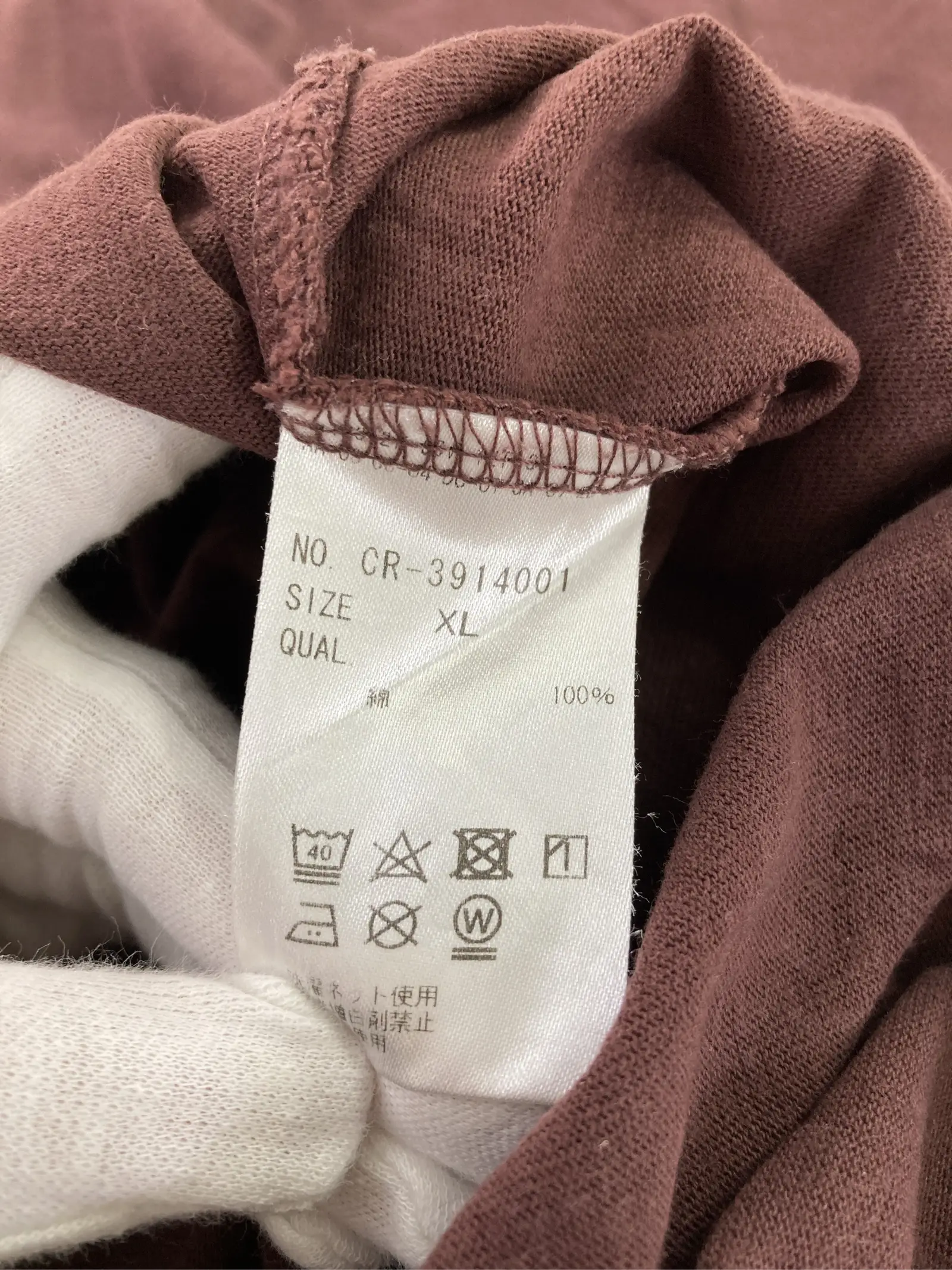 https://r2-worker.digdig.jp/product/1bb898c0-cfc1-4680-a382-0d2169b18cbe/a280ef4d-07c1-4c9f-8304-12219ca824e3