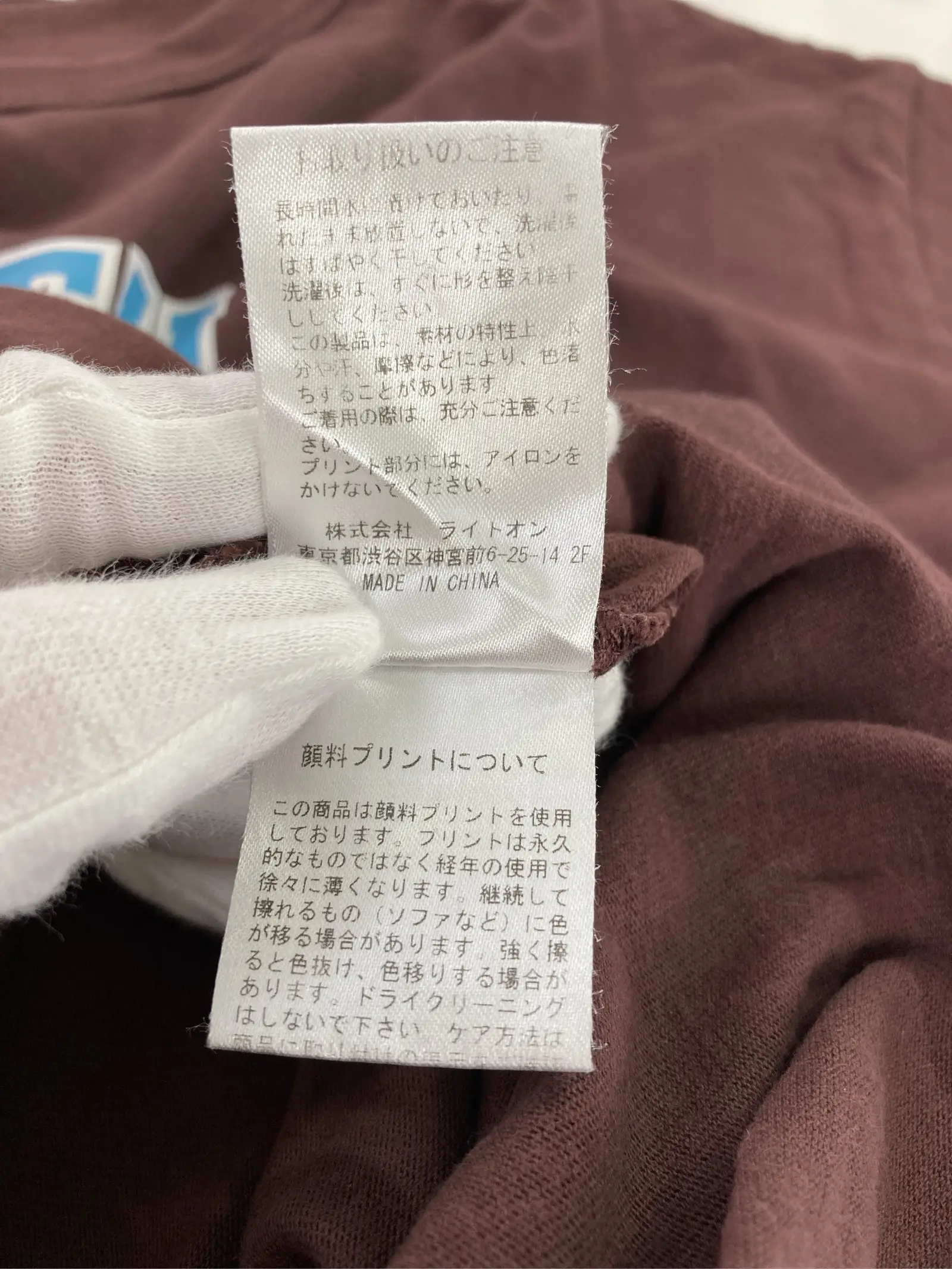 https://r2-worker.digdig.jp/product/1bb898c0-cfc1-4680-a382-0d2169b18cbe/bb6fb489-eb40-4a8a-9a8e-68beb34afbfe