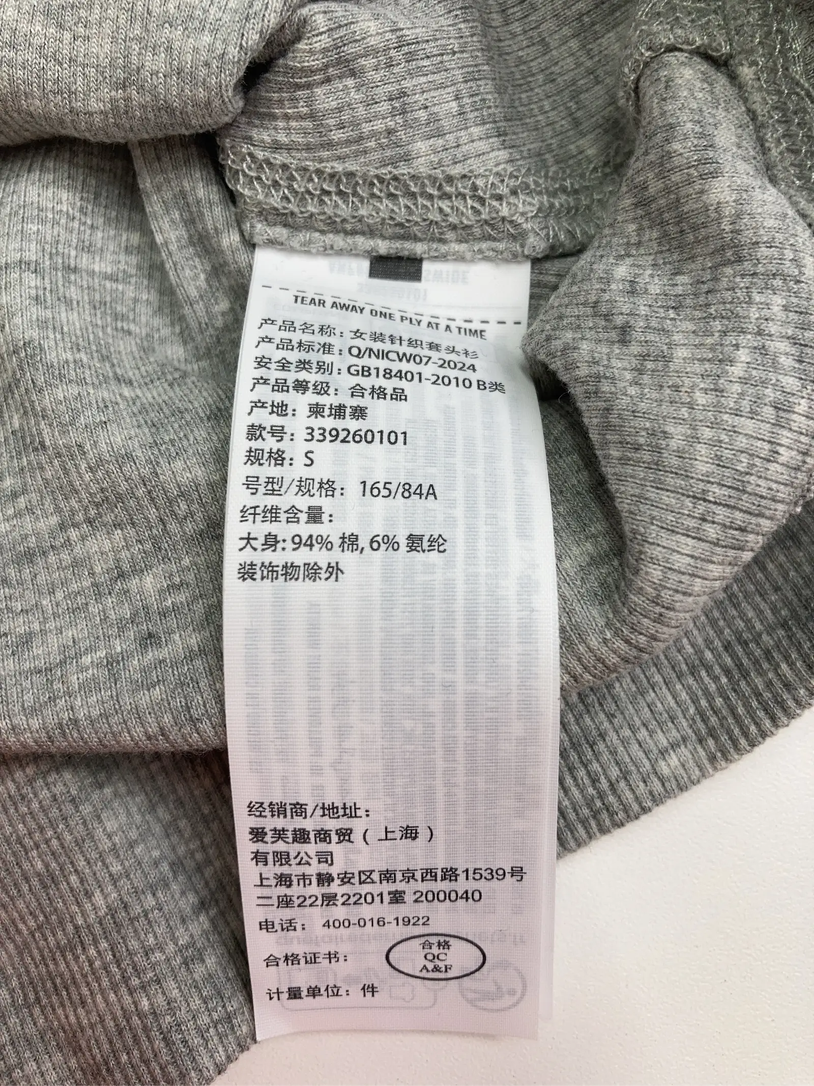 https://r2-worker.digdig.jp/product/1bb8f0e5-b00f-4f02-8bc1-f9ba9fb6e2db/c6f2c6c9-e1f6-4f13-8ed7-0b534891db39