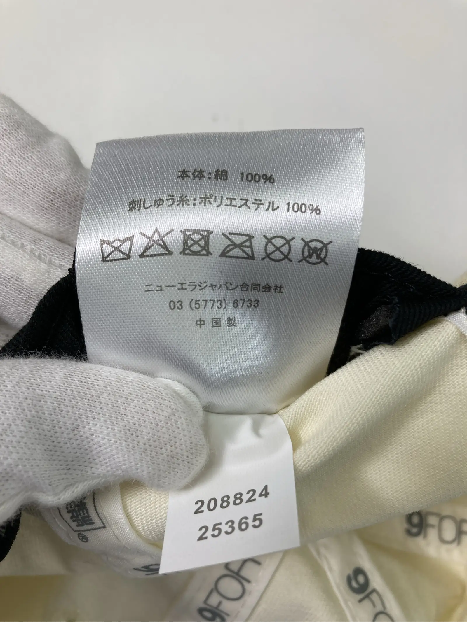 https://r2-worker.digdig.jp/product/1bba11d0-5928-4fd9-b419-ef6dab53d07b/b1f2a88a-3d2b-4c69-84c1-e9a1ed908833