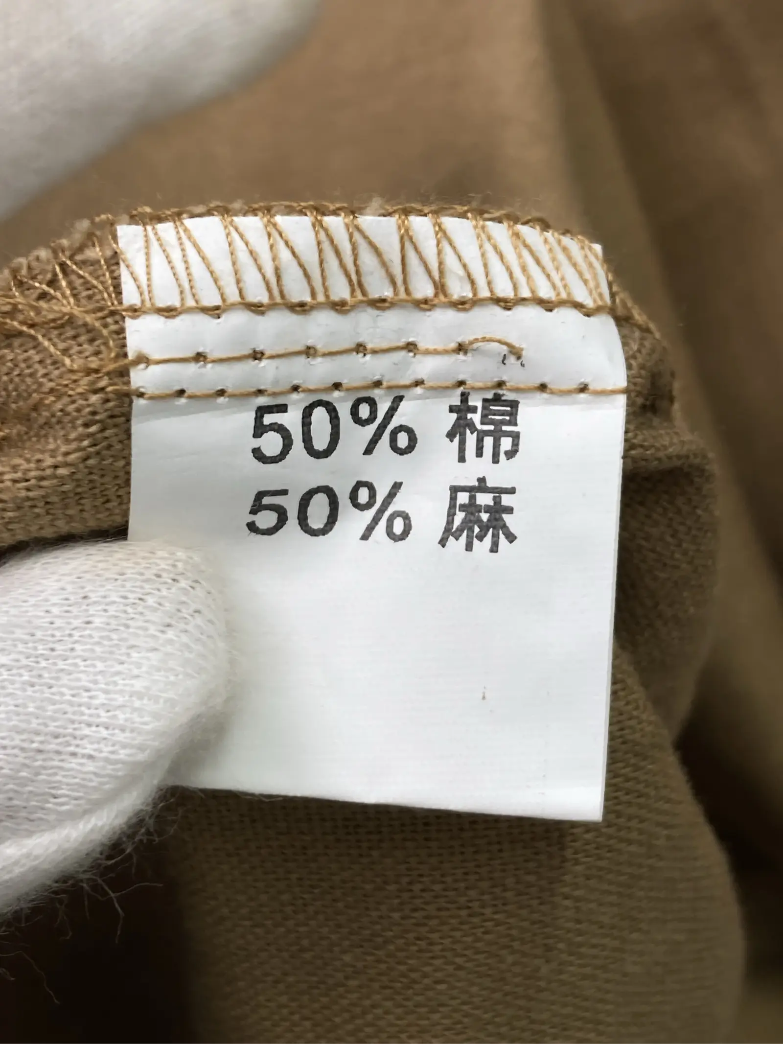 https://r2-worker.digdig.jp/product/1bbc1cdd-0392-4c8a-9310-e020a581928b/ef0f0e2c-fec5-44c3-8b18-341b10df2e0c