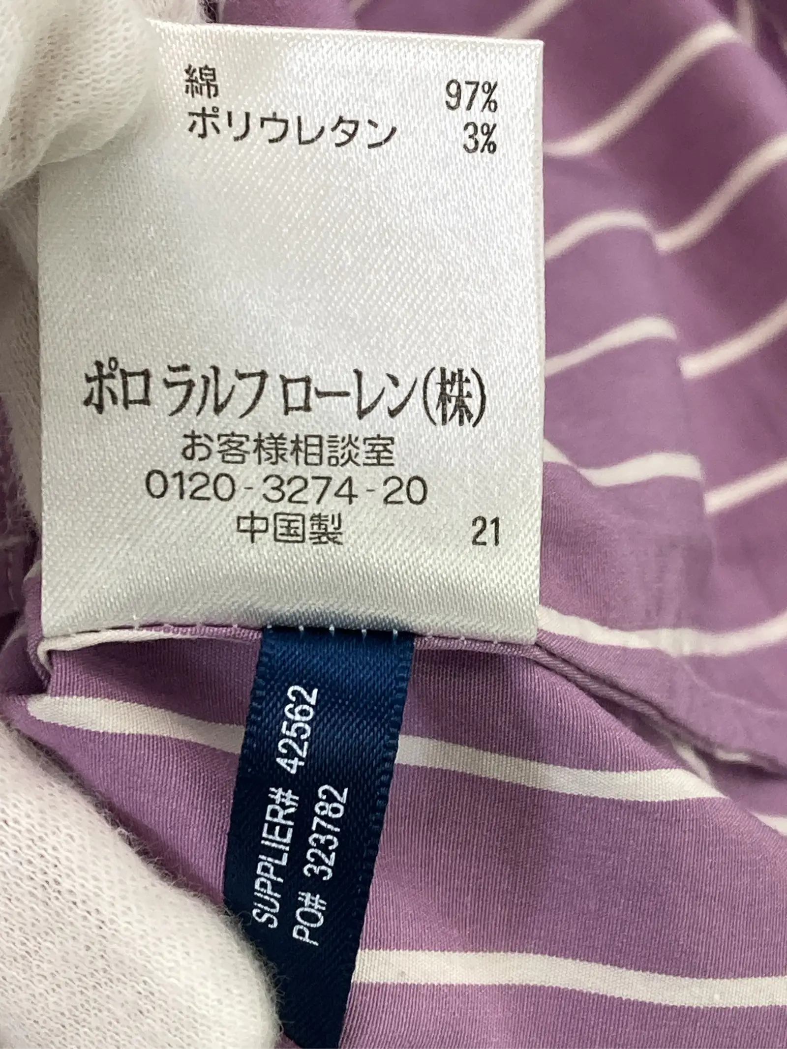 https://r2-worker.digdig.jp/product/1bbd304d-3610-484c-9d9a-b86f615987c7/08ee5f4a-b2b7-461e-b542-4280c2ac0362