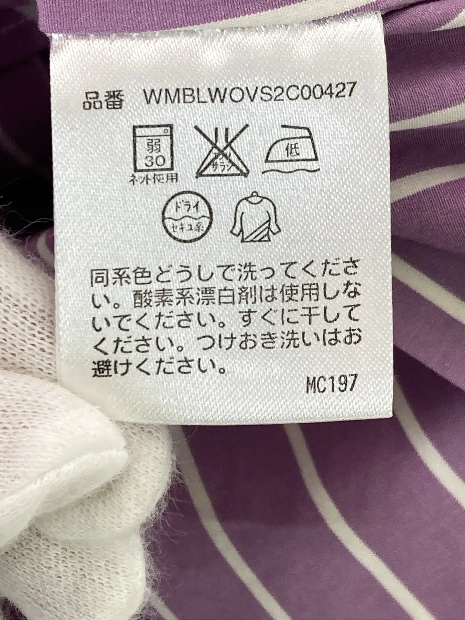 https://r2-worker.digdig.jp/product/1bbd304d-3610-484c-9d9a-b86f615987c7/47ac5fea-7f27-4d03-a377-db821b25549c