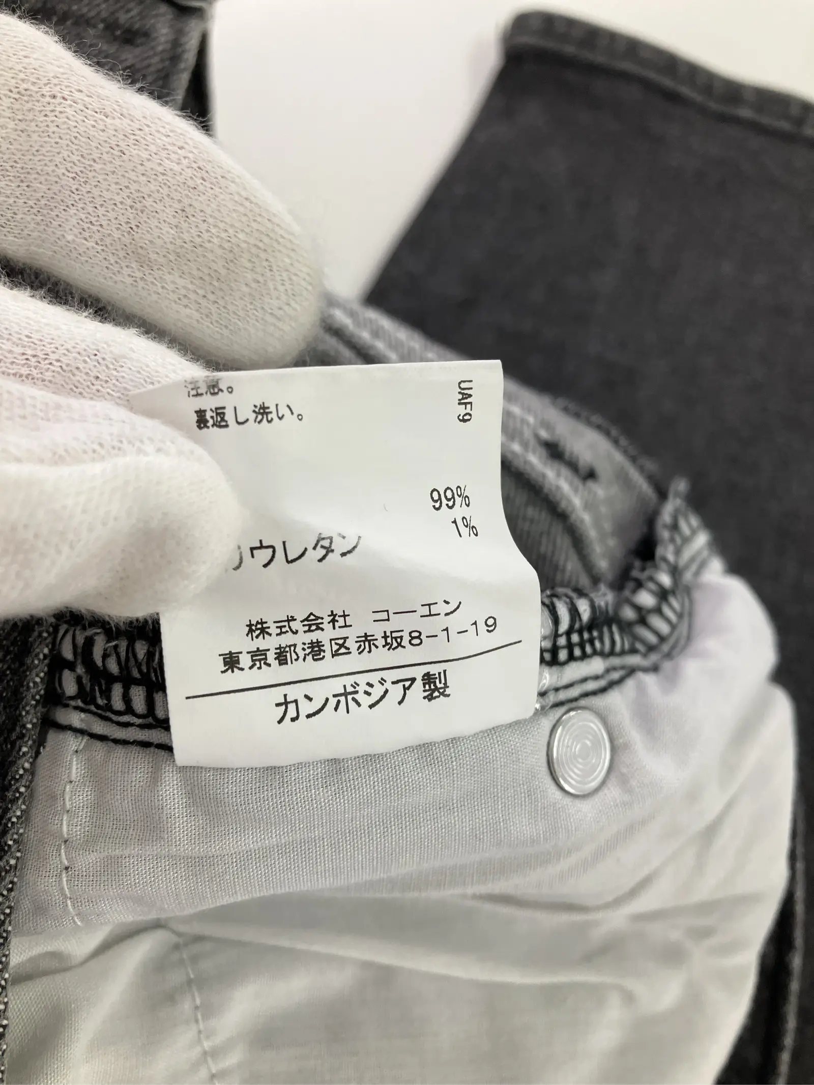 https://r2-worker.digdig.jp/product/1bbebfef-ce69-4e0c-8003-cff52fb03a3e/7c1eb7f3-d6df-4256-bde6-89f3dd5b9b29