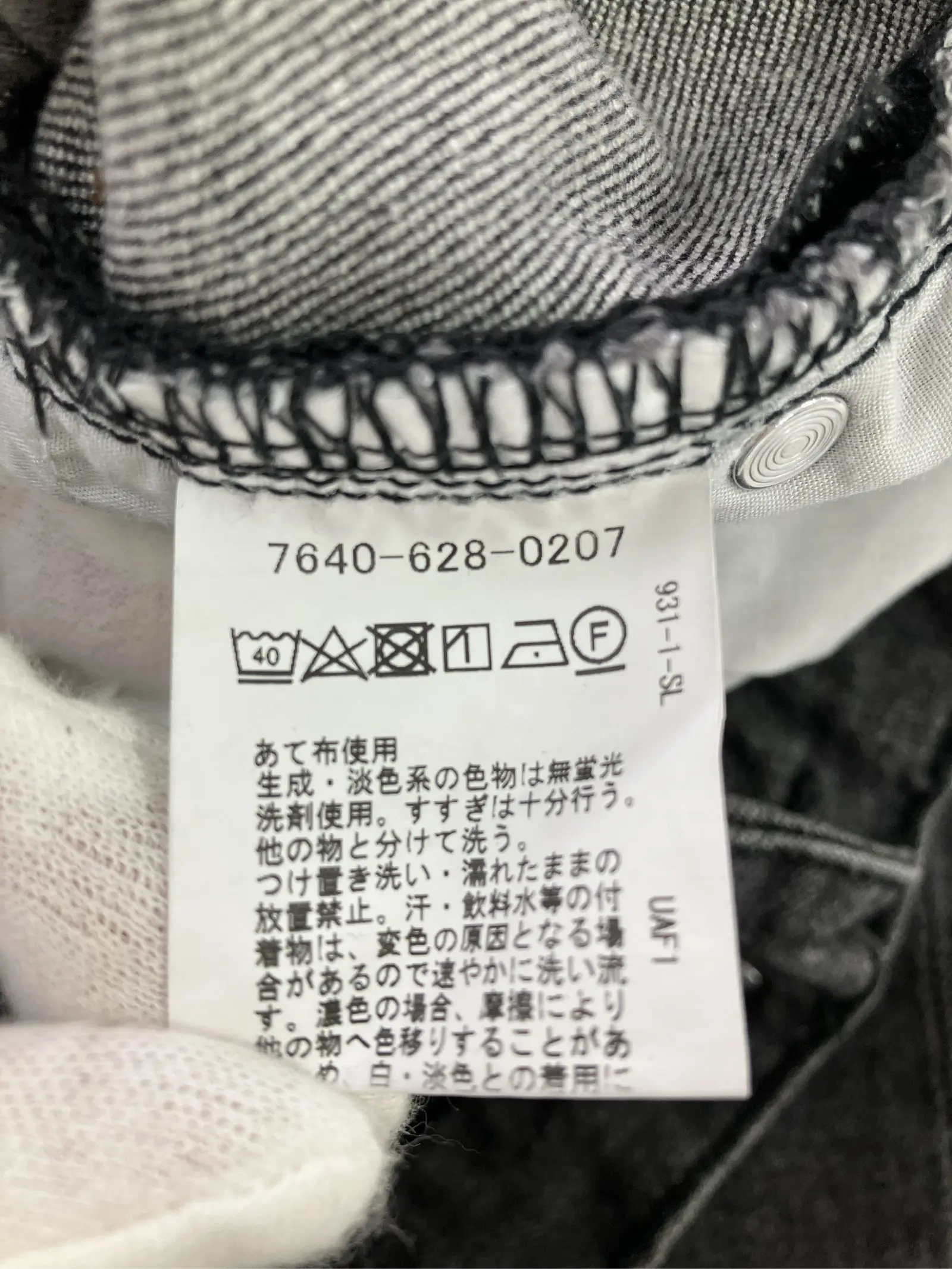 https://r2-worker.digdig.jp/product/1bbebfef-ce69-4e0c-8003-cff52fb03a3e/a114584b-2e7b-45dc-a2b3-5b481c30e972
