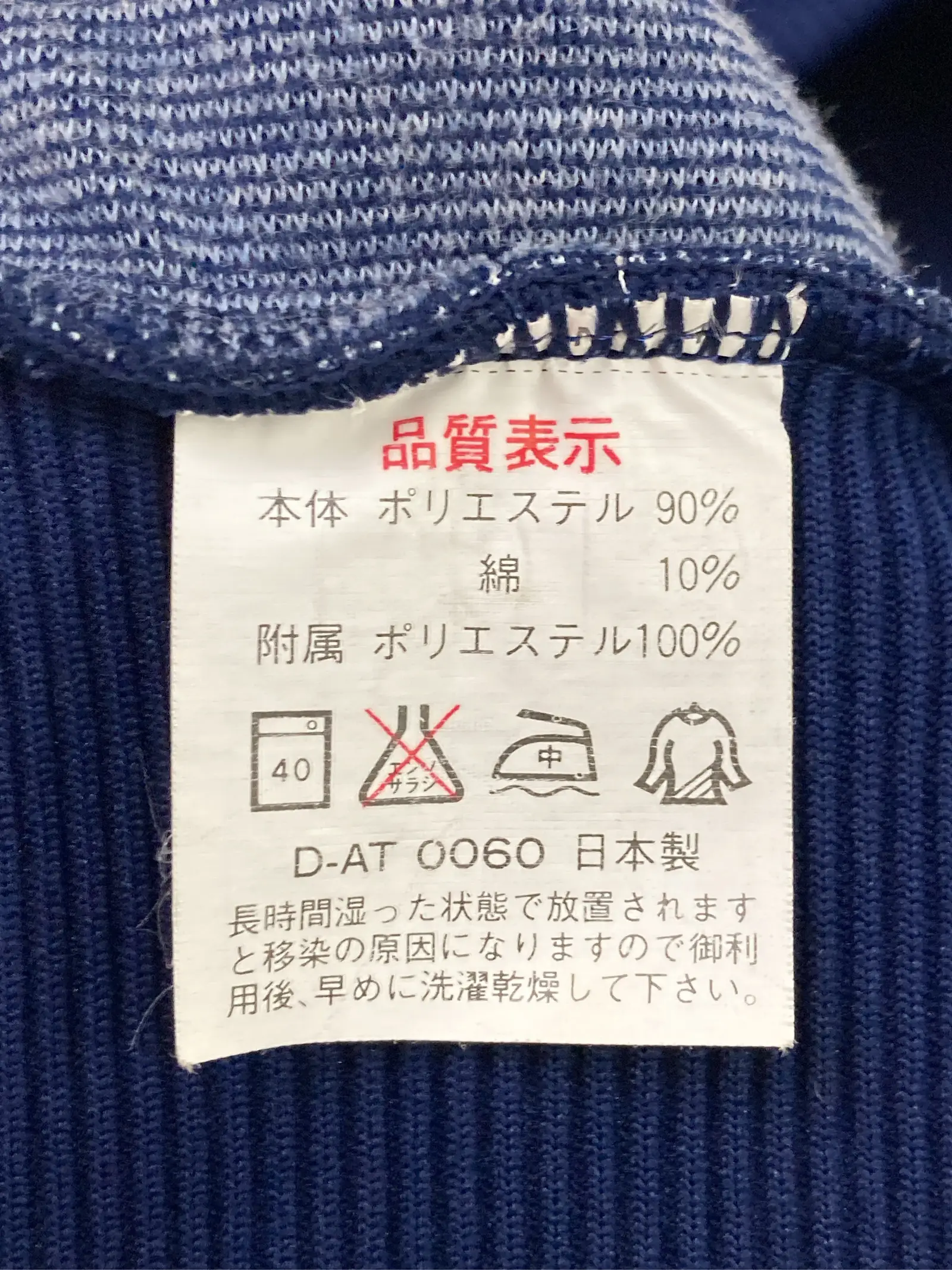https://r2-worker.digdig.jp/product/1bbf6639-cf55-4a47-a8c7-754918de4cd5/e90155cc-6551-4617-84c5-e58698422241
