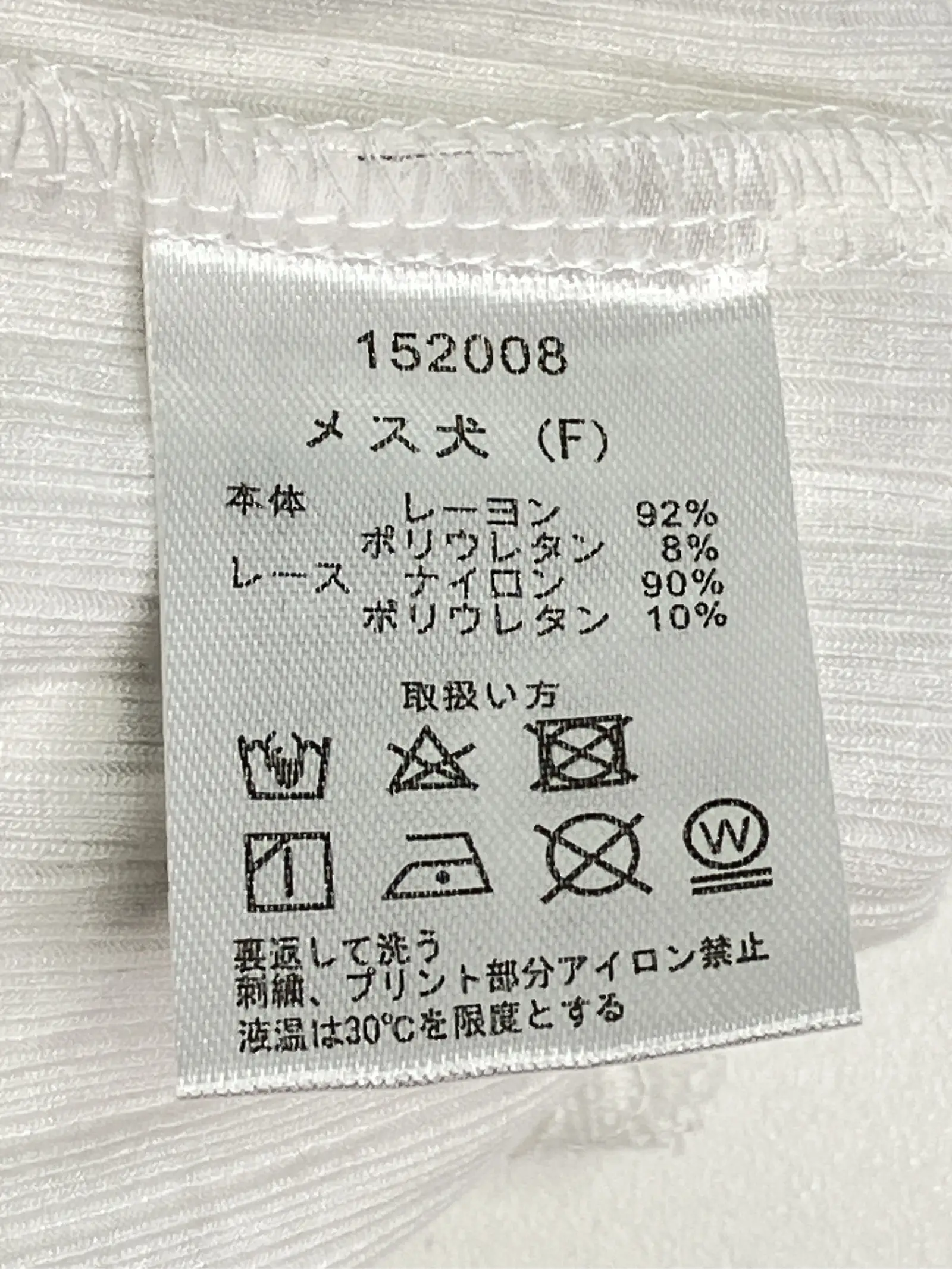 https://r2-worker.digdig.jp/product/1bc102b1-3b1d-41ff-b78d-c161ca57268d/51a97c92-f8ba-4654-b622-8ab39381bab3