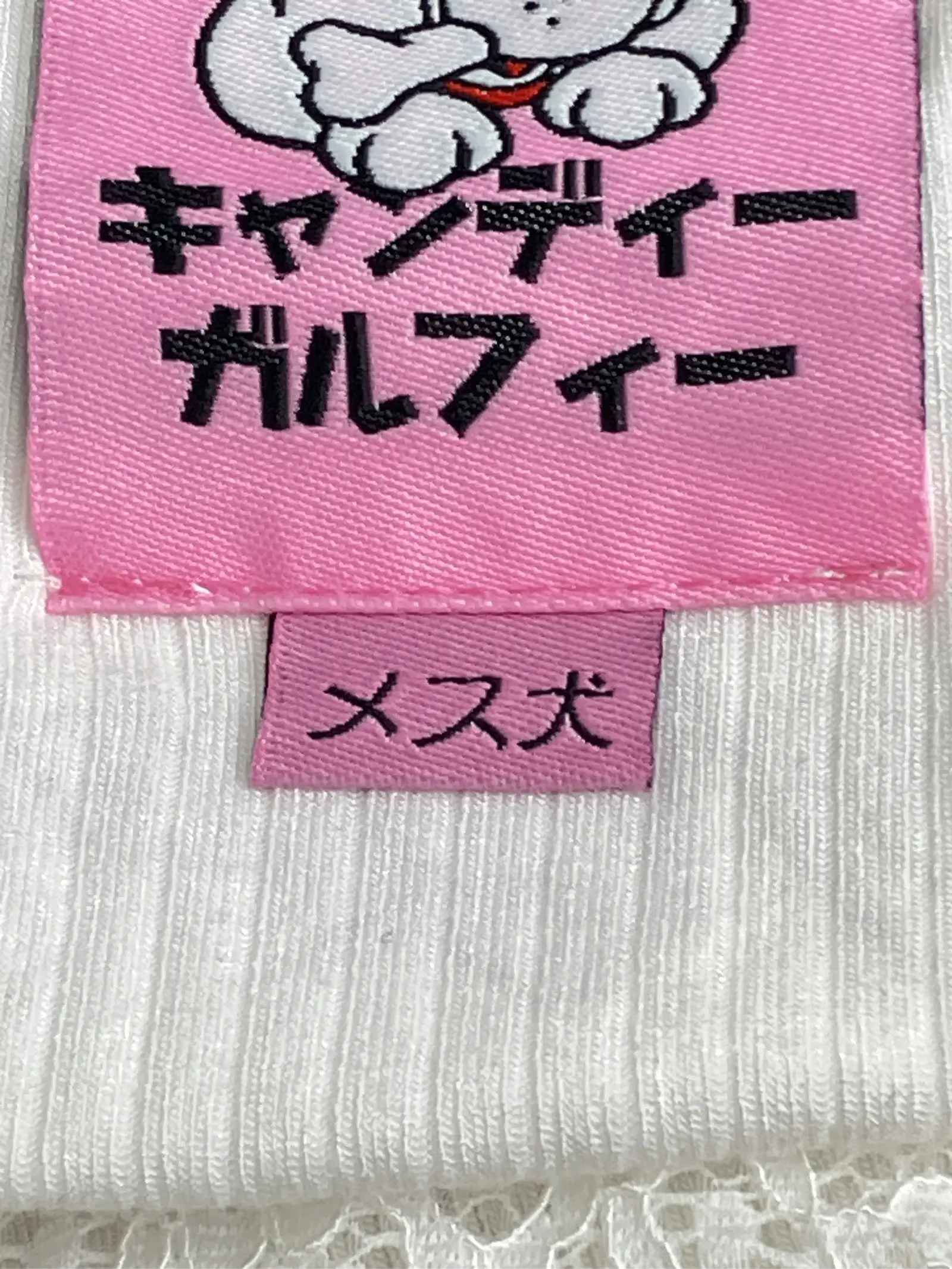 https://r2-worker.digdig.jp/product/1bc102b1-3b1d-41ff-b78d-c161ca57268d/907d4cf0-fef3-4cda-8774-0ea76530f9be