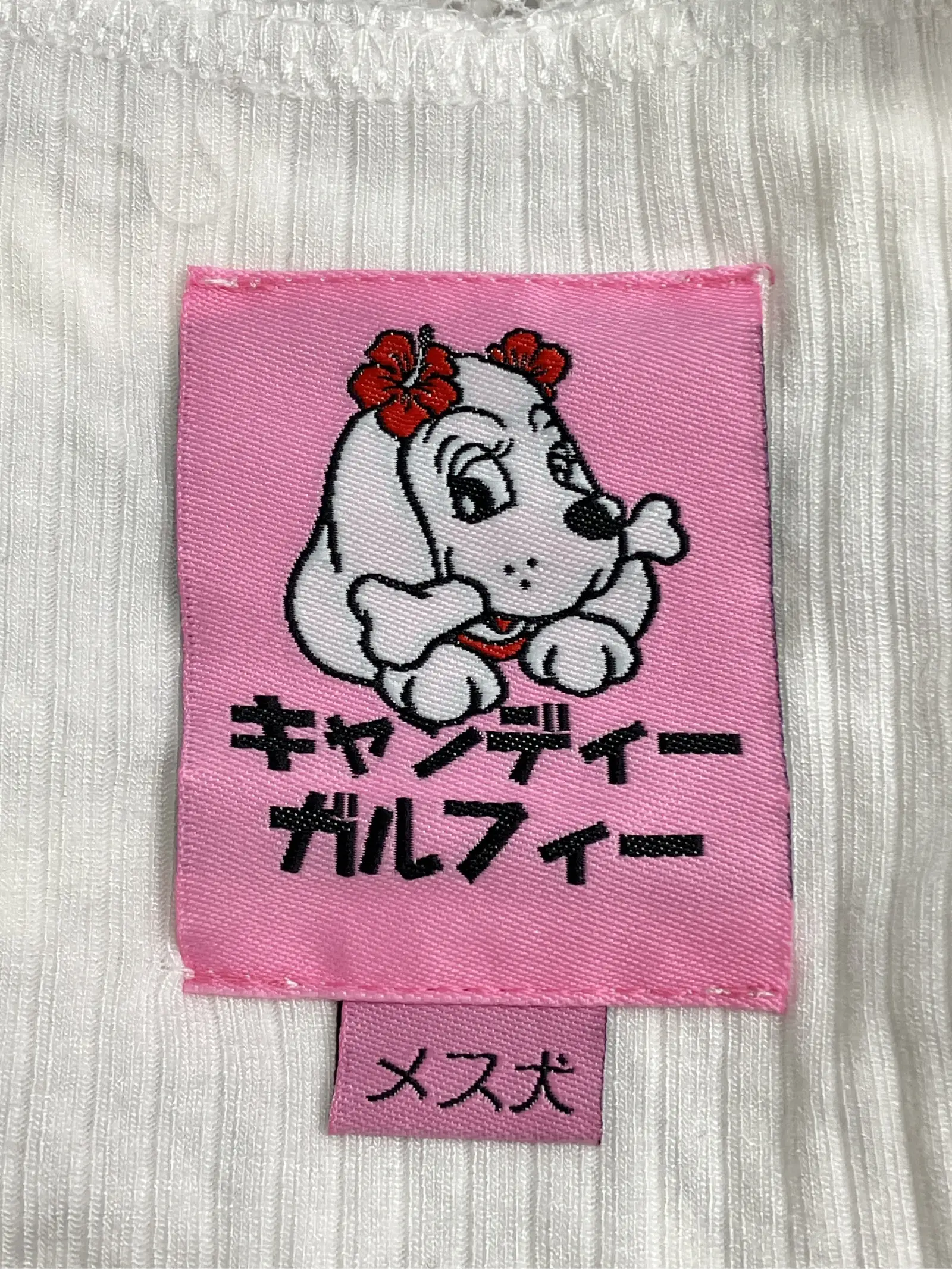 https://r2-worker.digdig.jp/product/1bc102b1-3b1d-41ff-b78d-c161ca57268d/f39ba262-b391-4691-b773-84256aa76a37