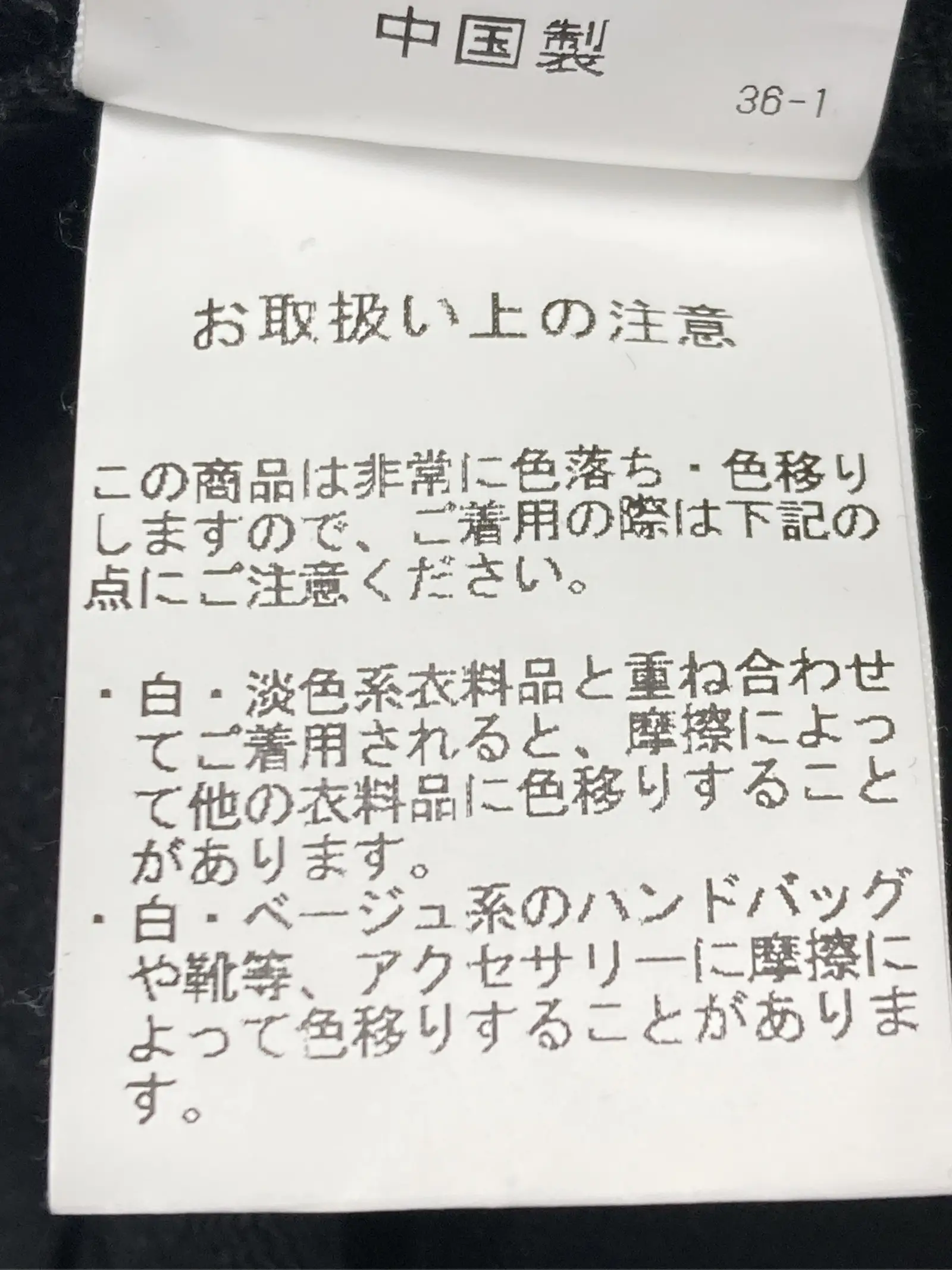 https://r2-worker.digdig.jp/product/1bc38622-8e27-4e18-9e81-60140c169a41/a3a172e3-f82c-42b0-a656-4a3aabd483c9