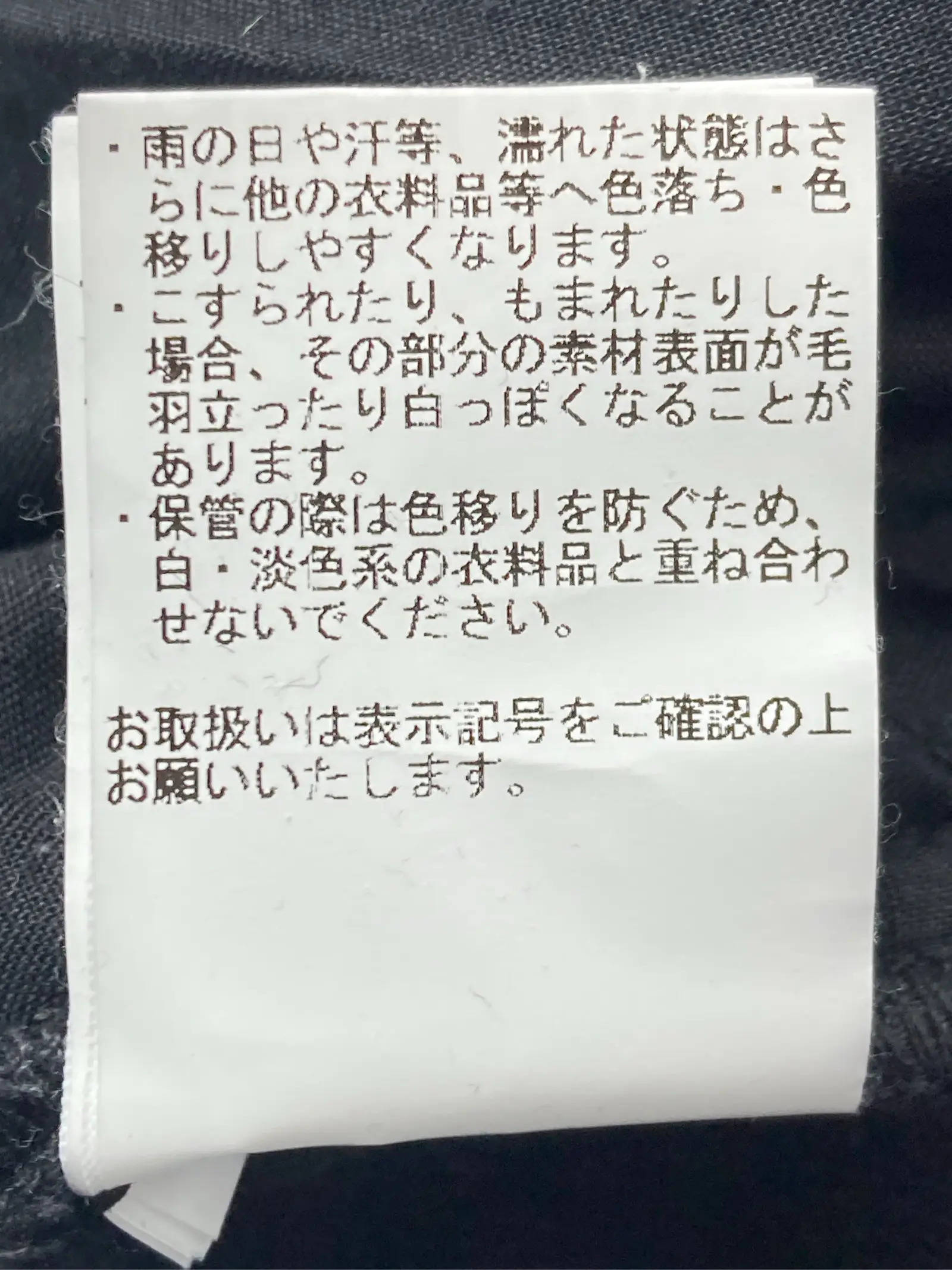 https://r2-worker.digdig.jp/product/1bc38622-8e27-4e18-9e81-60140c169a41/ac318fc4-bddf-415d-b19e-d7d657bdea6d