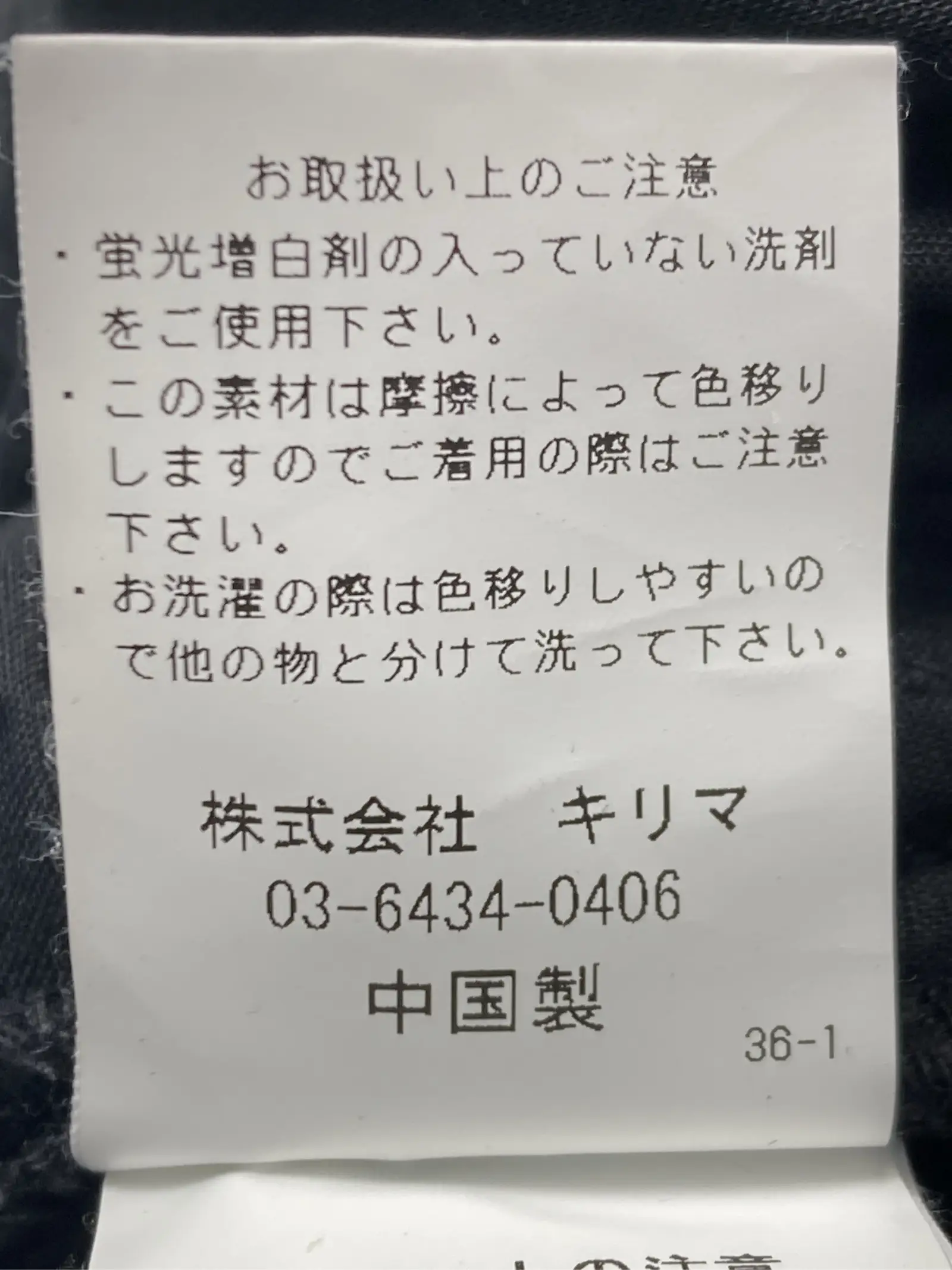 https://r2-worker.digdig.jp/product/1bc38622-8e27-4e18-9e81-60140c169a41/cf25de6f-88a3-49a0-8f40-6cc7c94b6a33