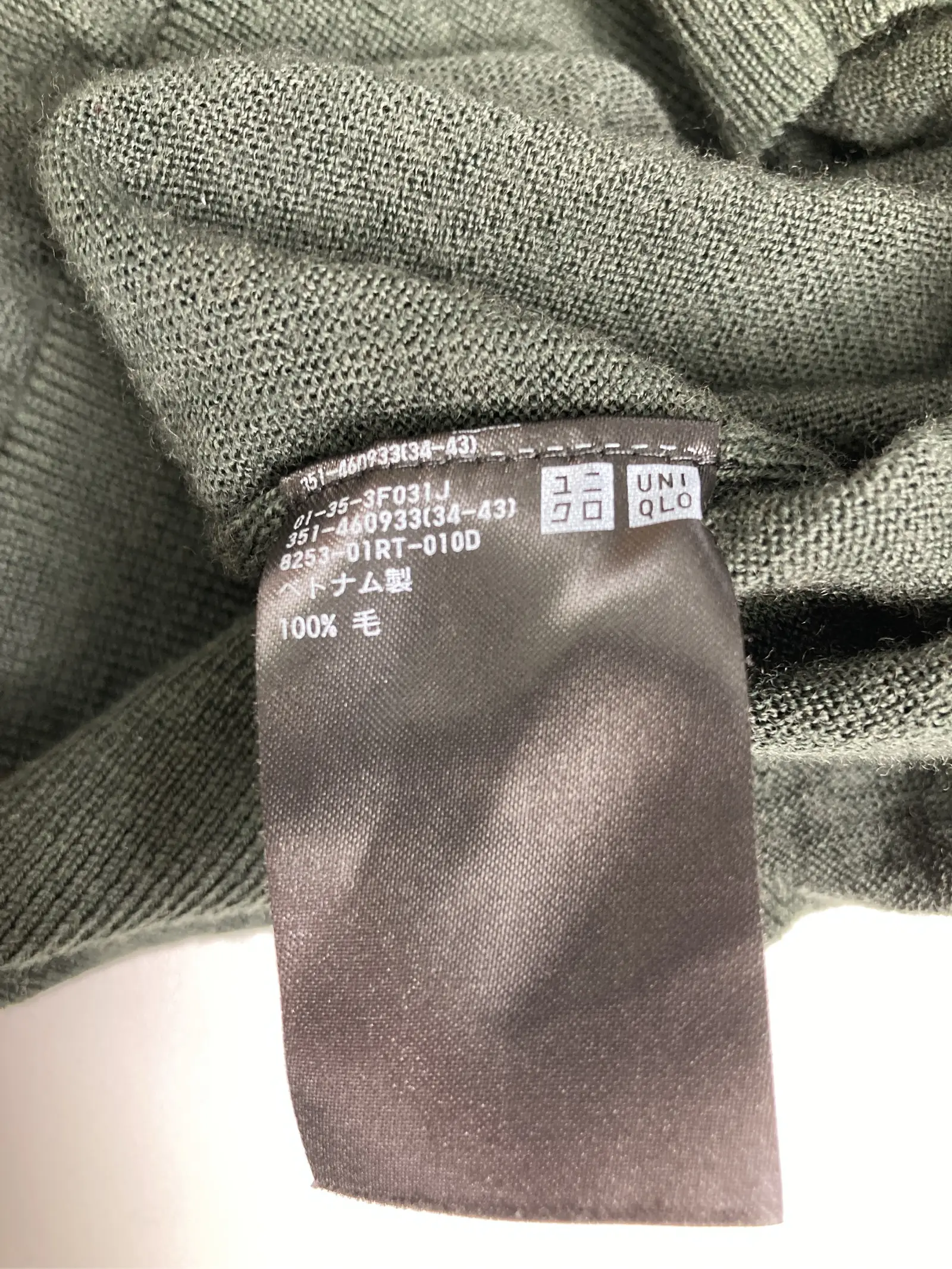 https://r2-worker.digdig.jp/product/1bc3bb75-03da-4b60-9542-1b1d82f13538/e9273fb0-1695-47b4-818b-49c31d7b779a