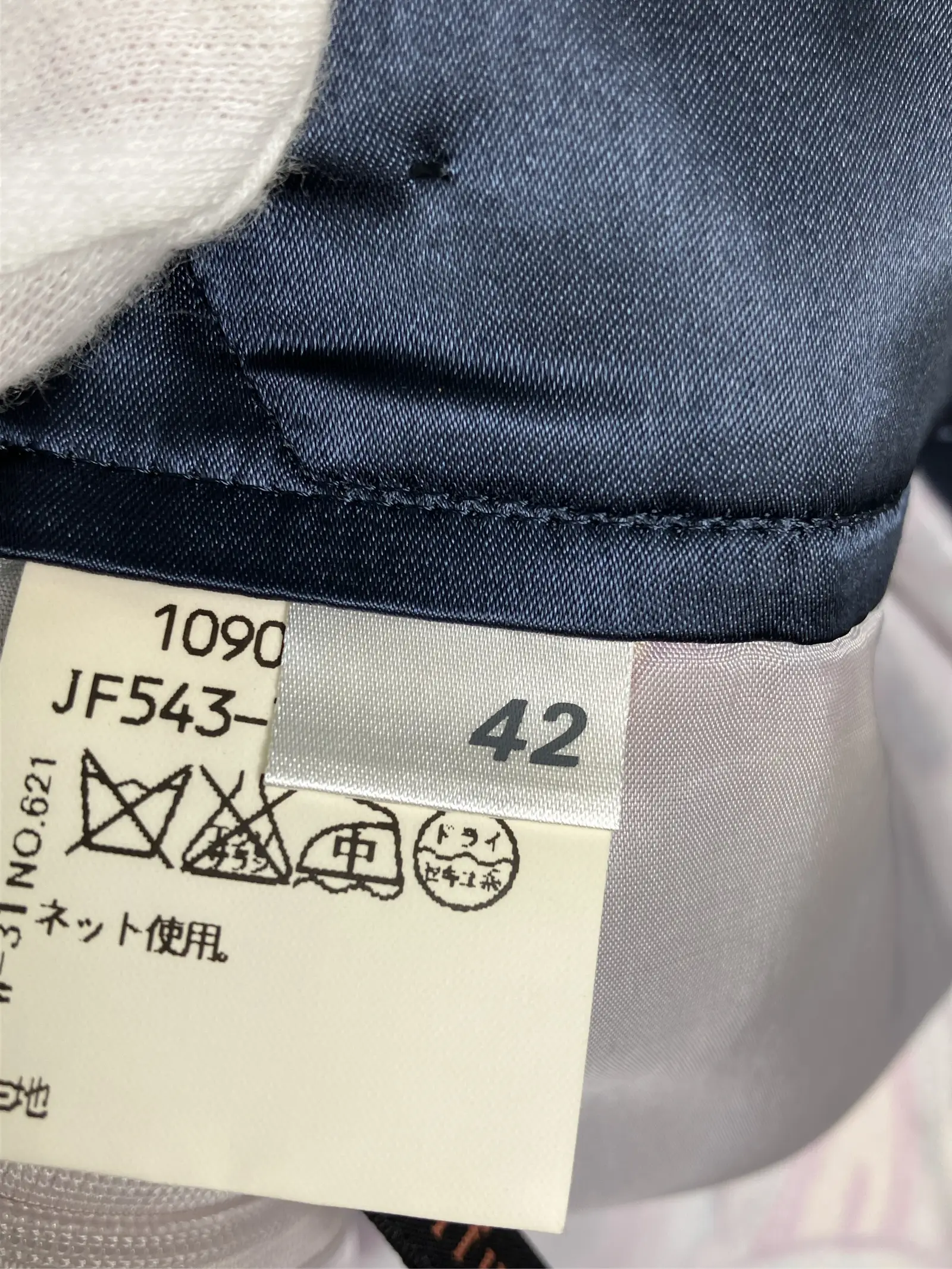 https://r2-worker.digdig.jp/product/1bc5c783-63b3-4c00-bbdb-fe10ac82bb56/1a13cade-4c29-4a37-b8de-8be25d9ba855