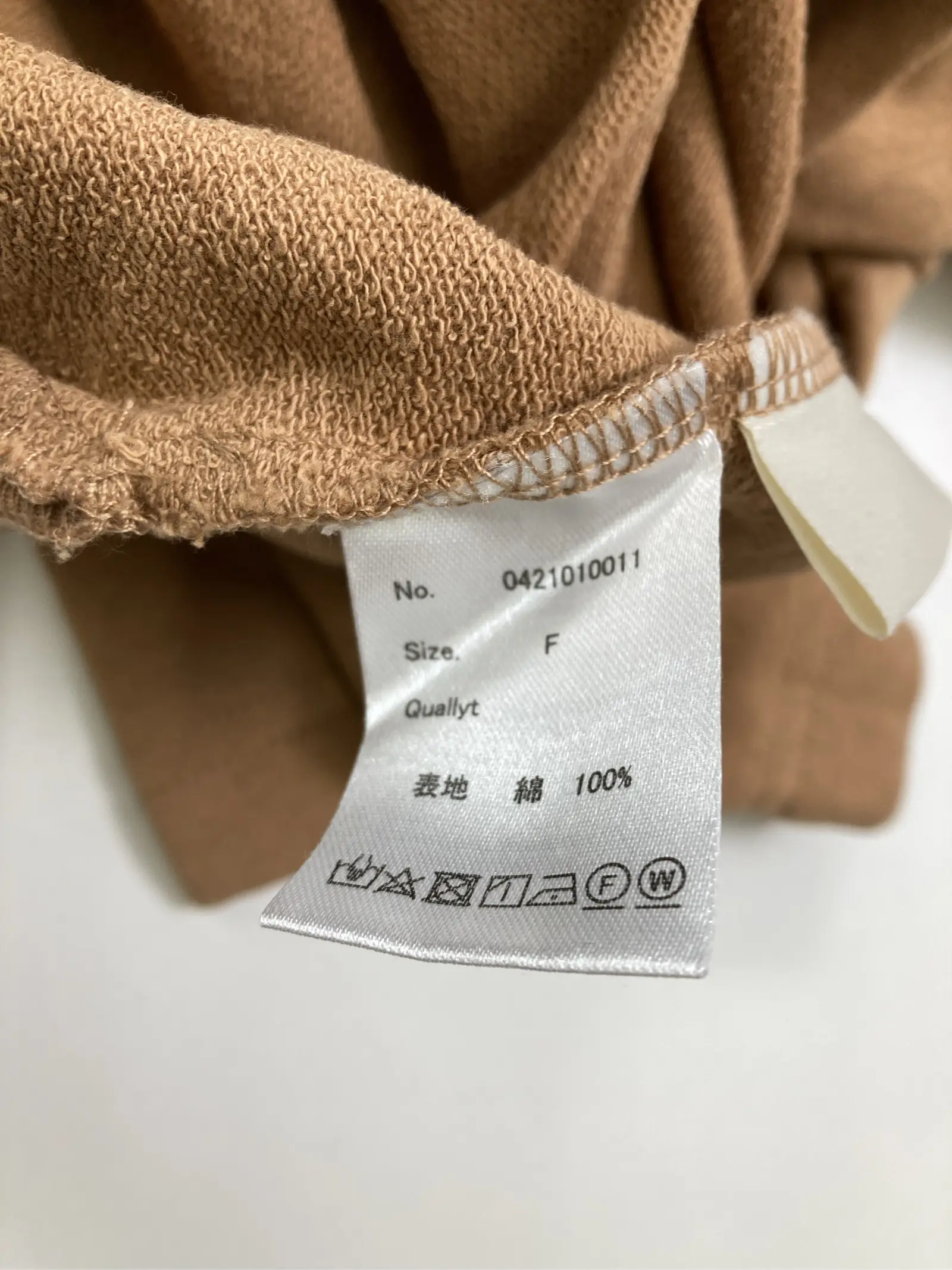 https://r2-worker.digdig.jp/product/1bc5e1cc-deaa-45cb-a7ef-a0329bec0679/c1c05d43-4e31-4a96-83eb-0150721d6d58